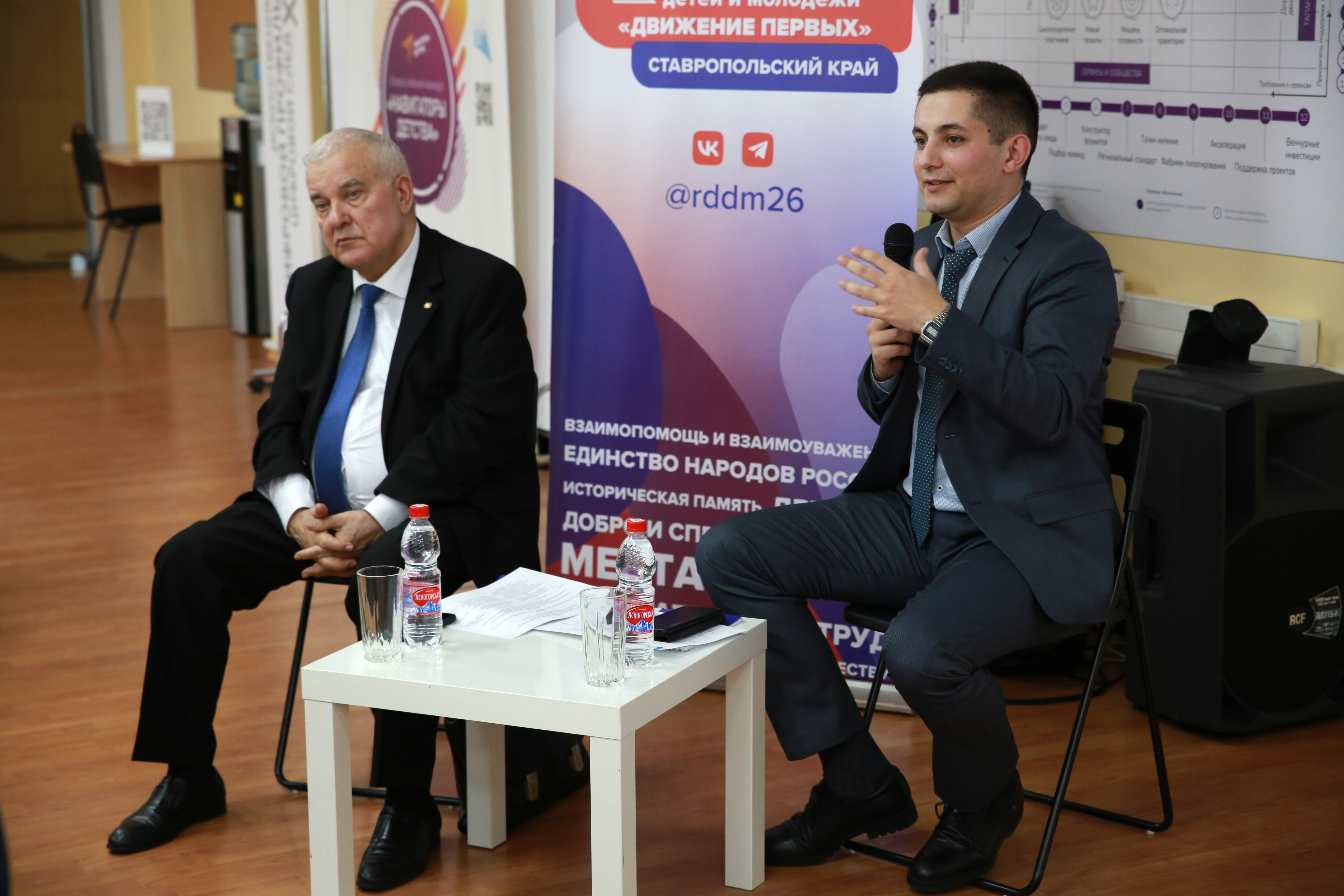 Депутаты краевой Думы приняли участие в форуме гражданских инициатив НКО