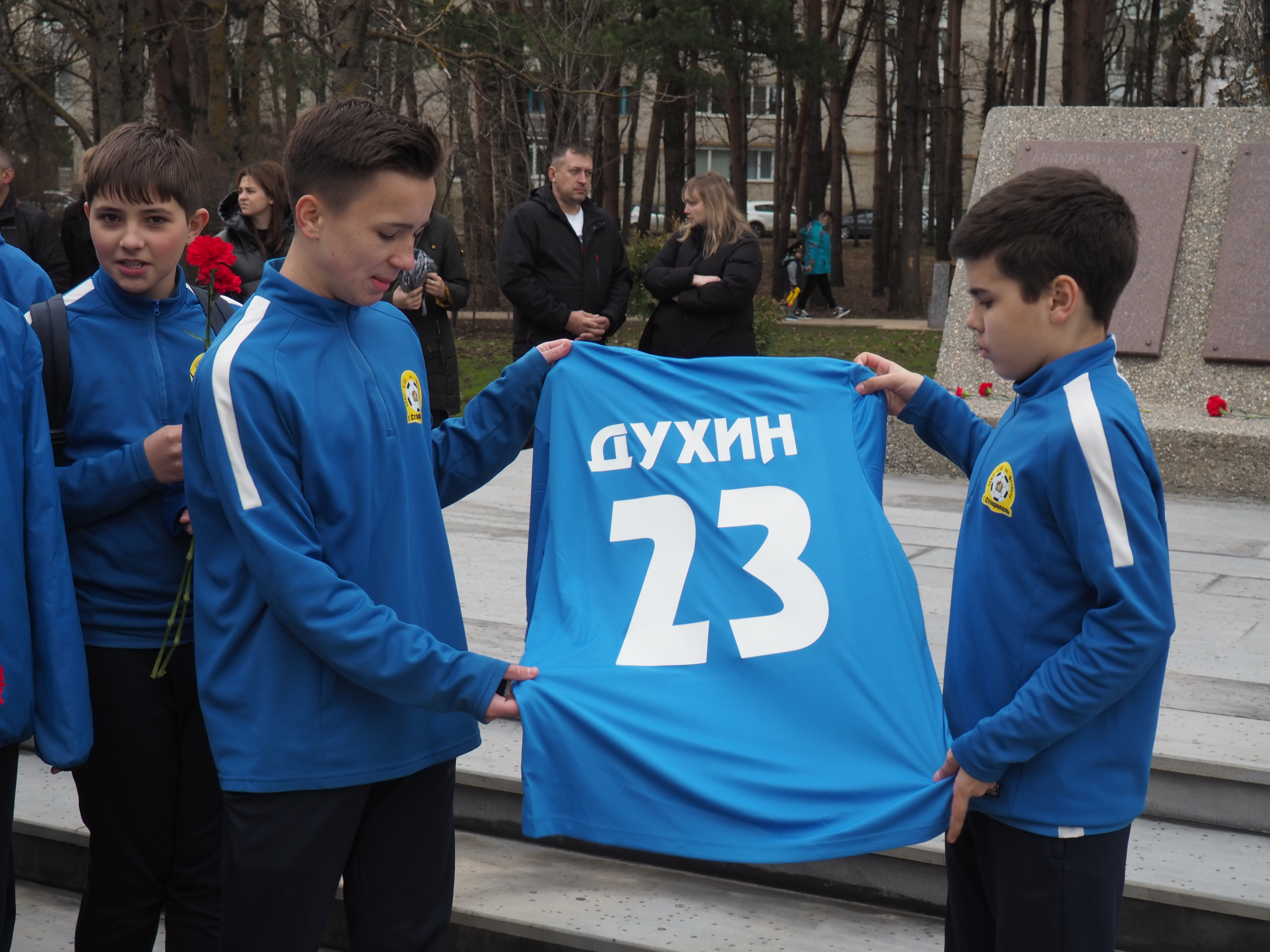 В Ставрополе стартовал футбольный турнир памяти Владислава Духина
