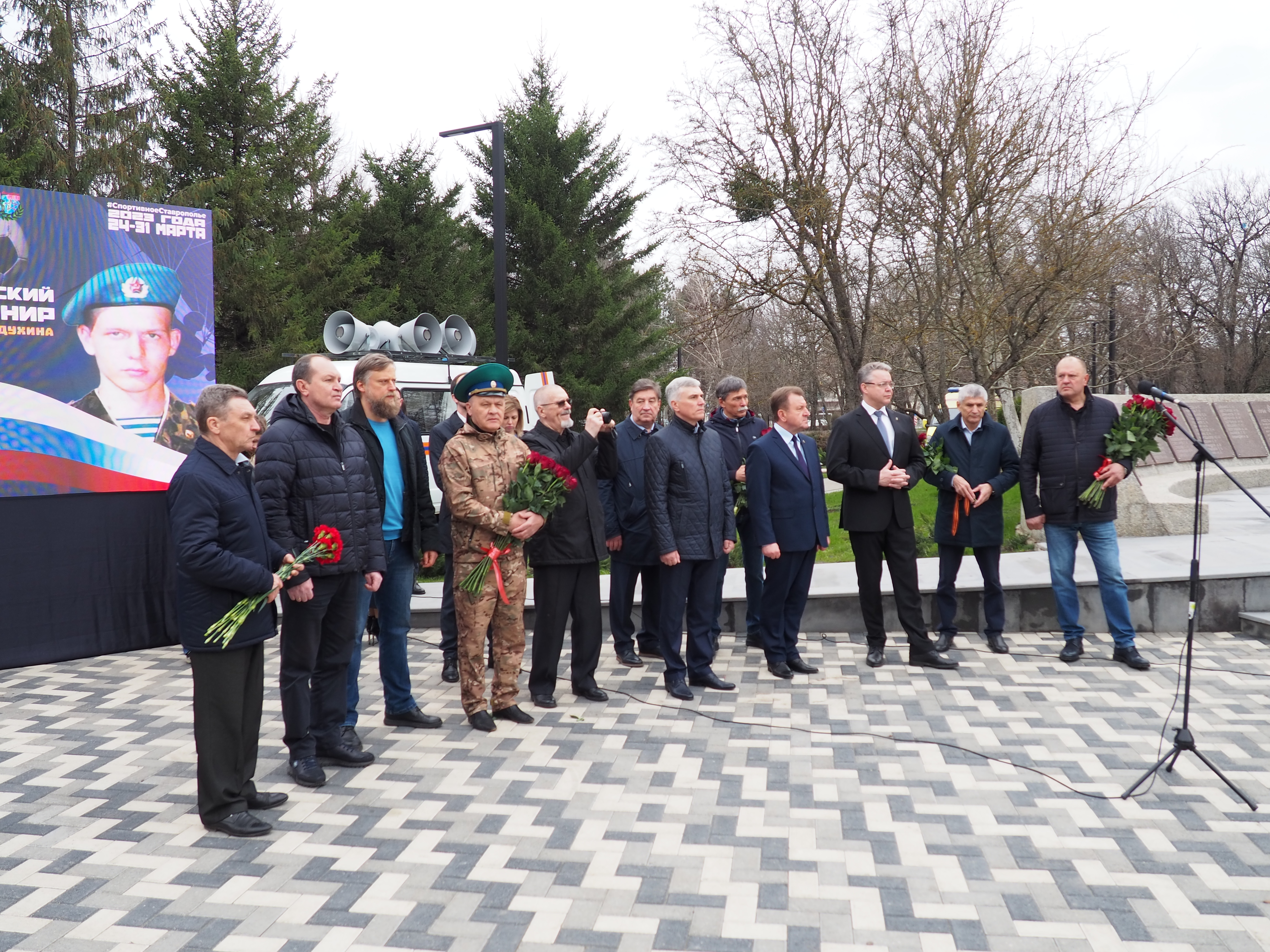 В Ставрополе стартовал футбольный турнир памяти Владислава Духина