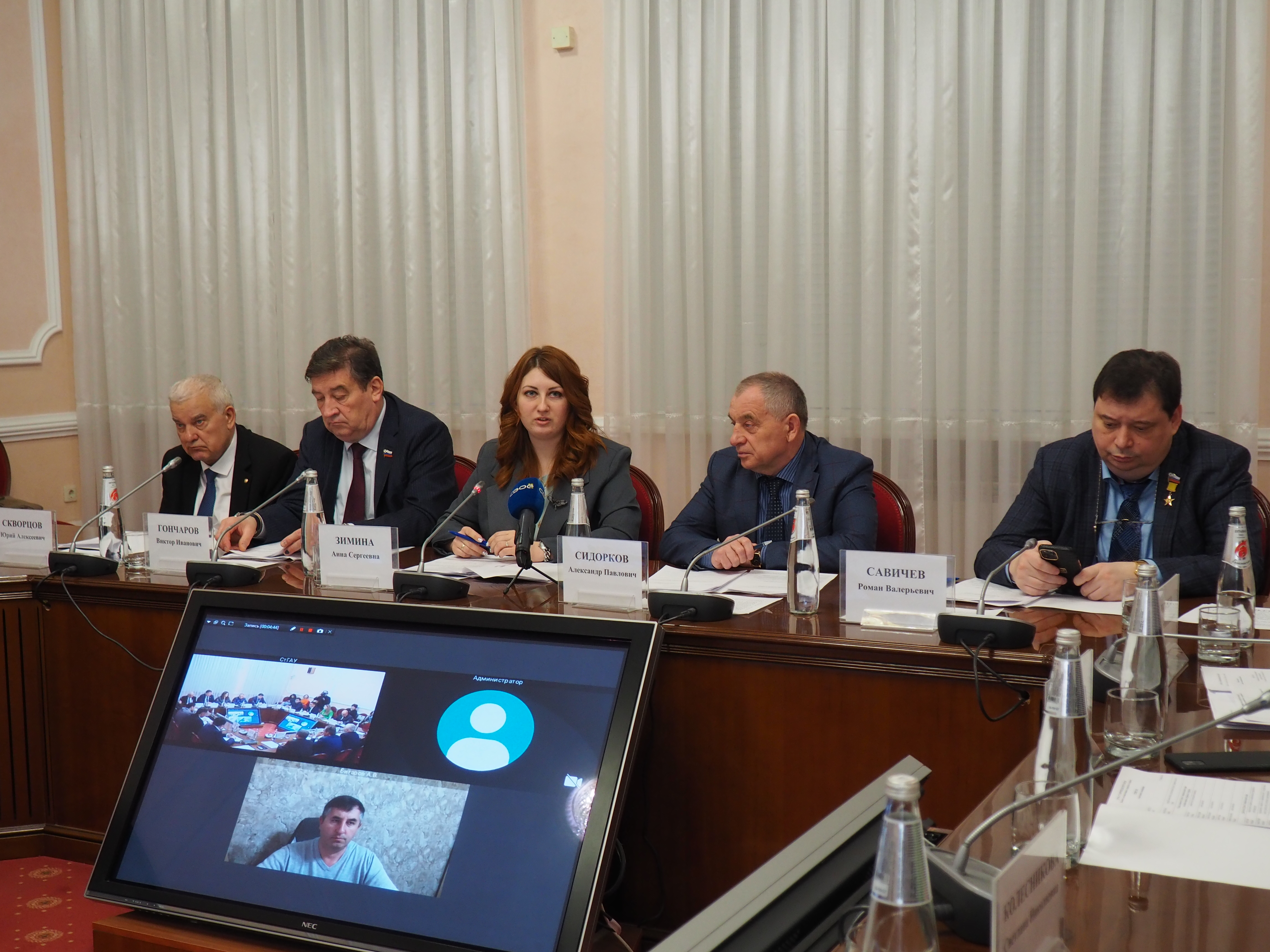 Депутаты краевой Думы готовы оказать поддержку предприятиям, осуществляющим инновационную деятельность