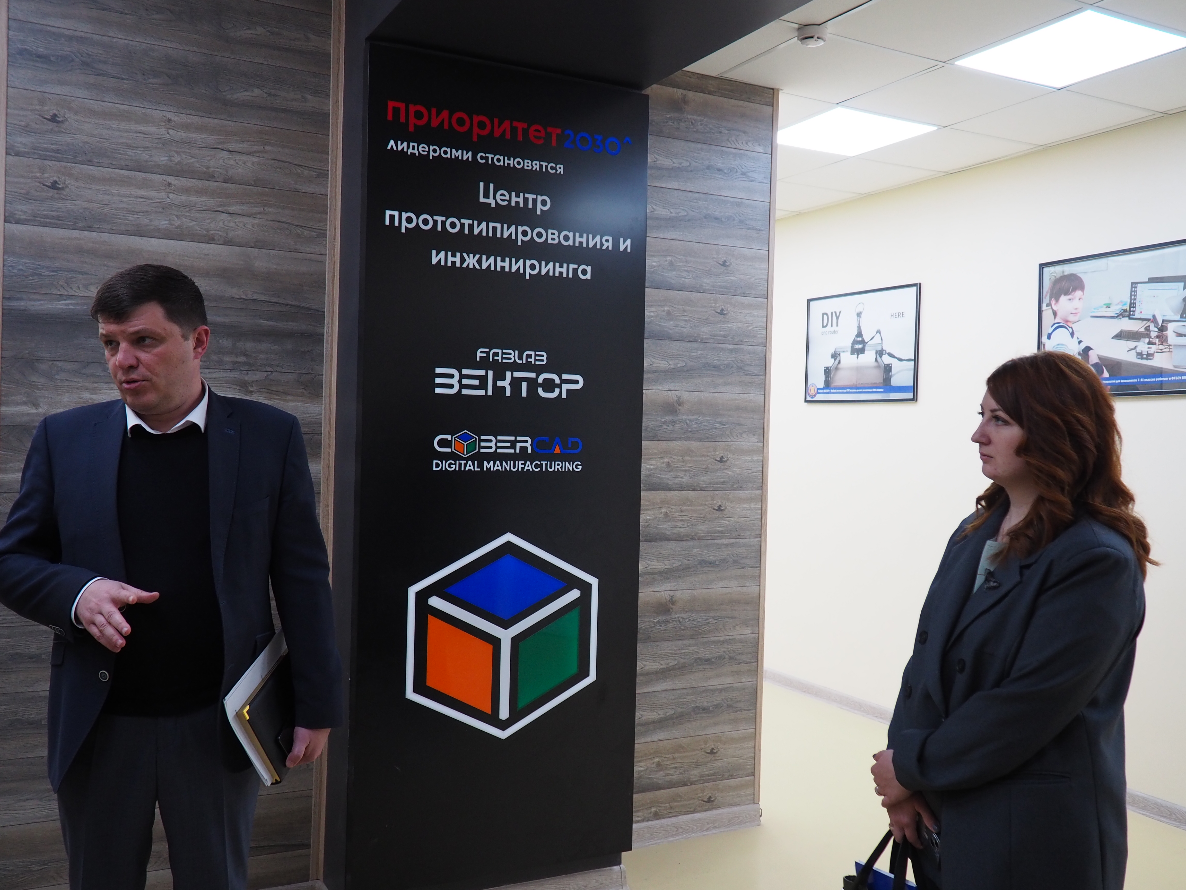 Депутаты краевой Думы готовы оказать поддержку предприятиям, осуществляющим инновационную деятельность