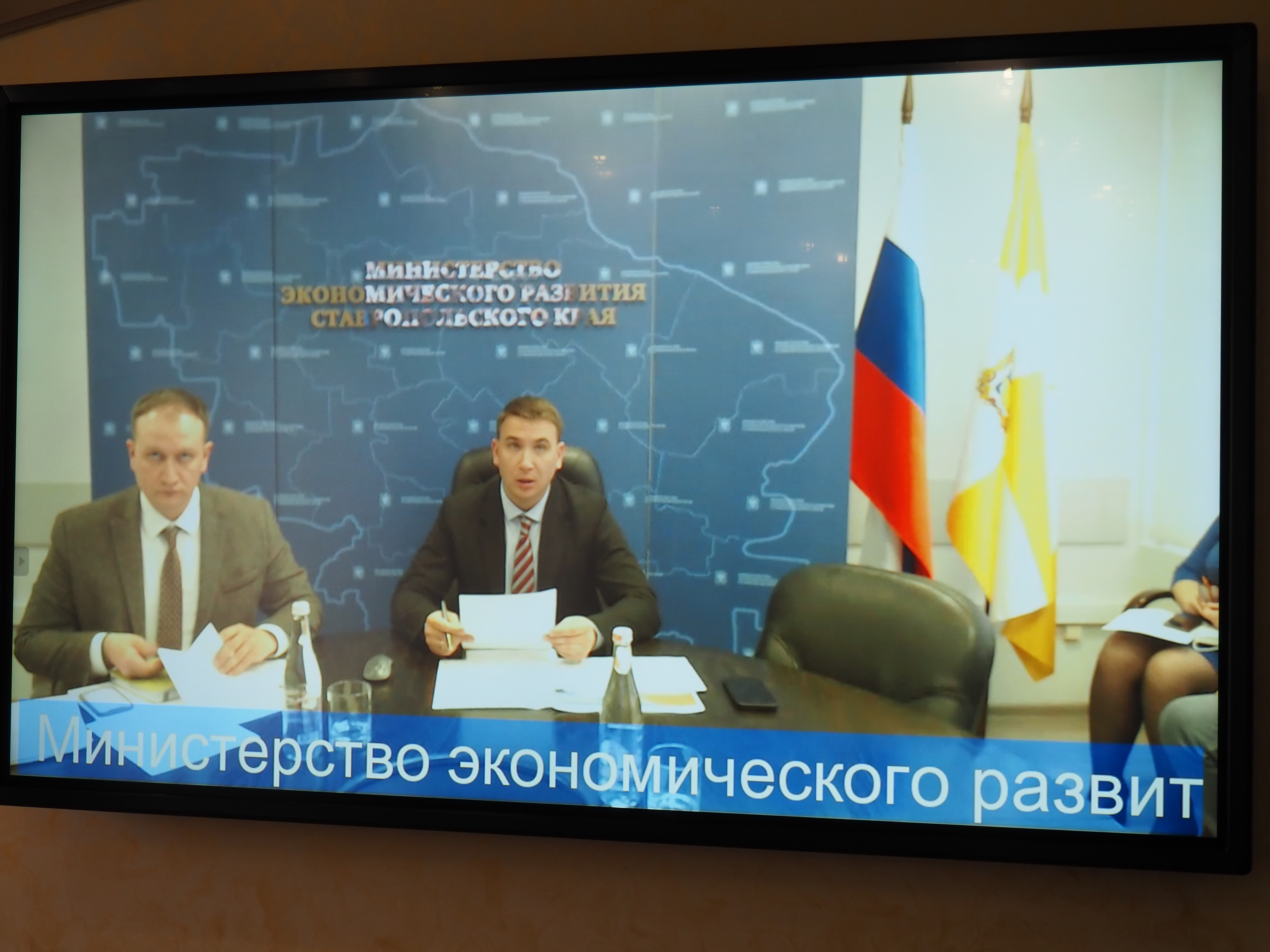 На Ставрополье планируют реализовать  крупный инвестиционный проект по производству мяса бройлеров