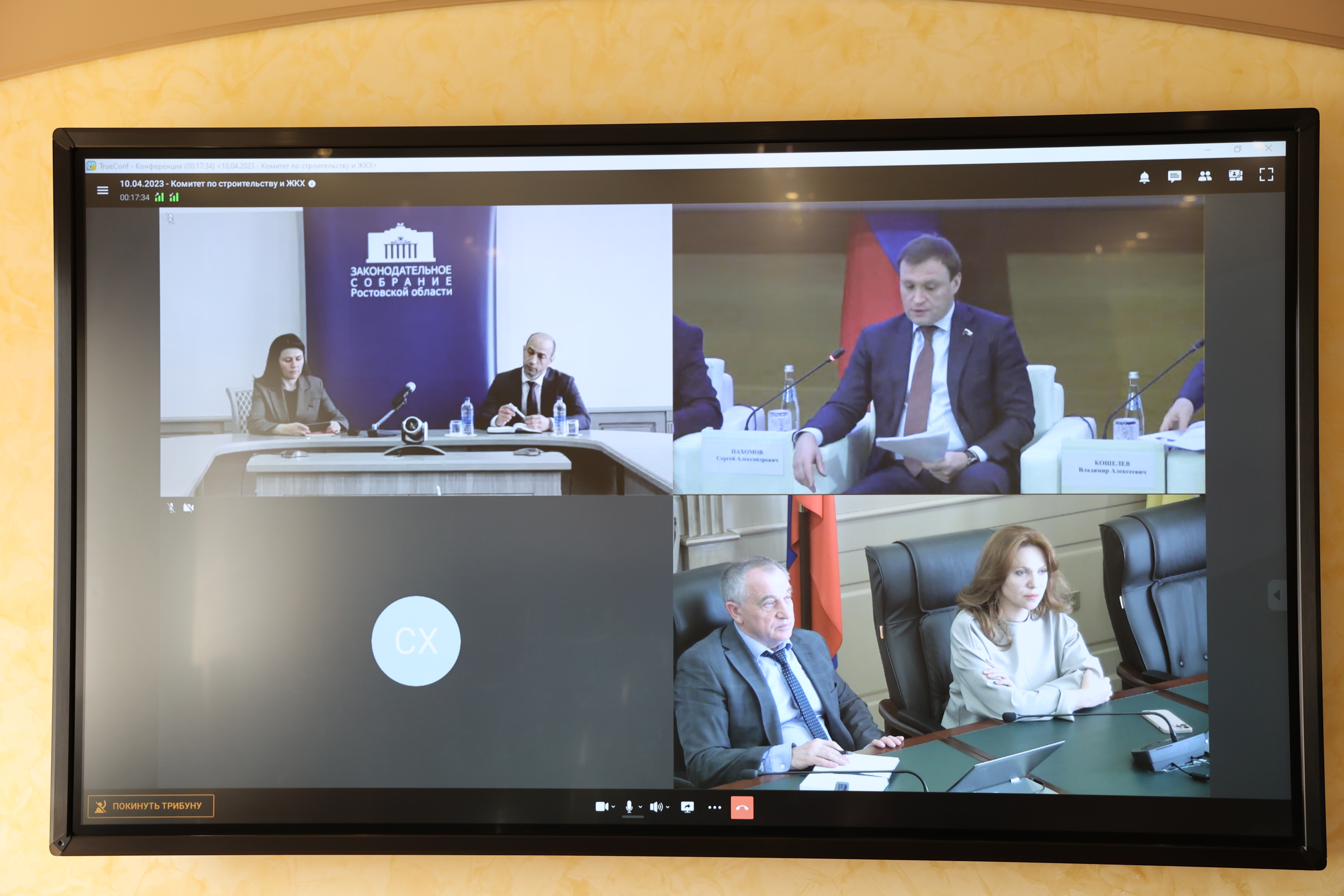 Депутаты краевой Думы приняли участие в слушаниях Госдумы РФ по вопросам совершенствования механизма предоставления субсидий на коммунальные услуги