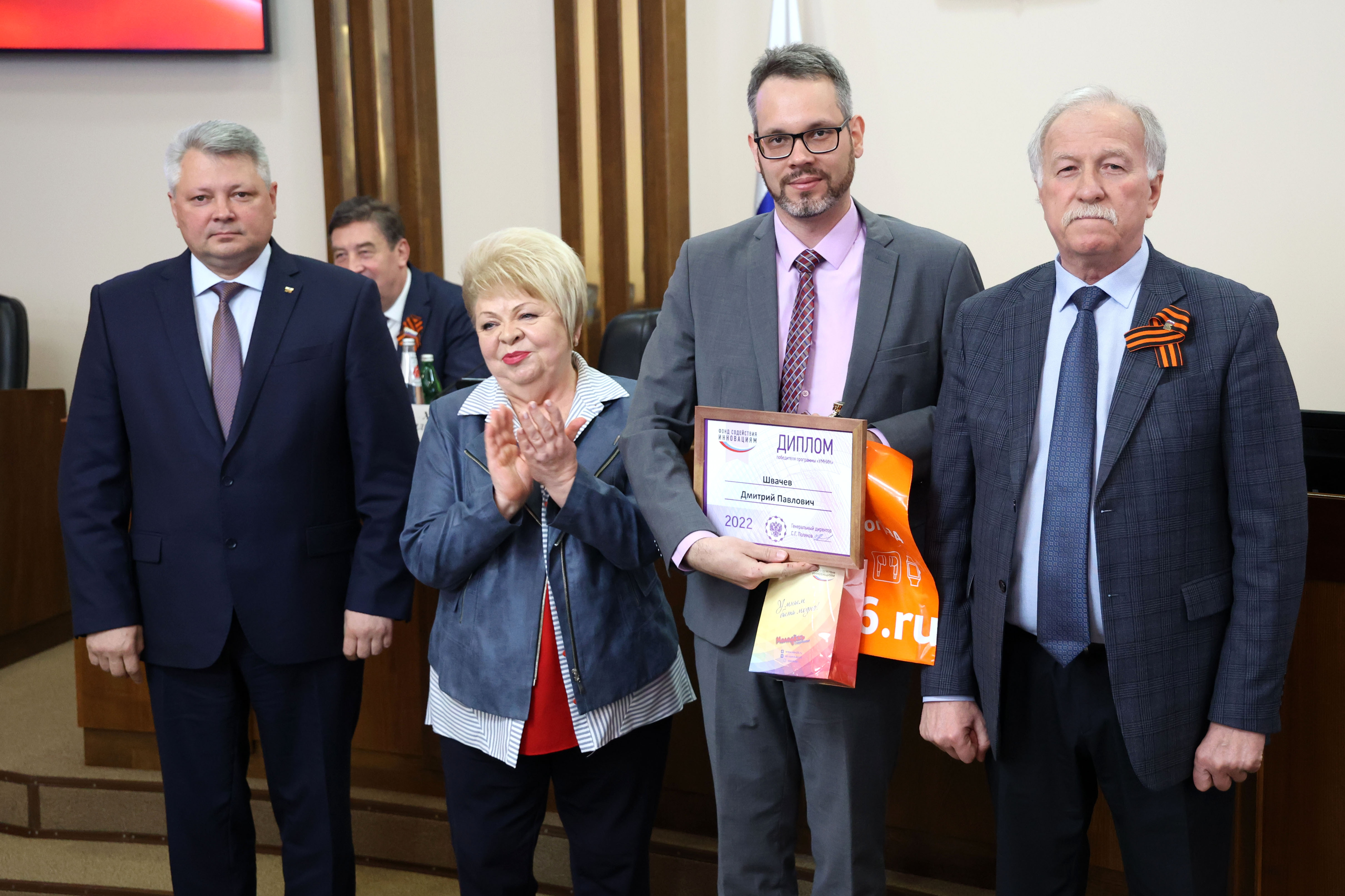 Победителей программы УМНИК наградили в Думе Ставрополья