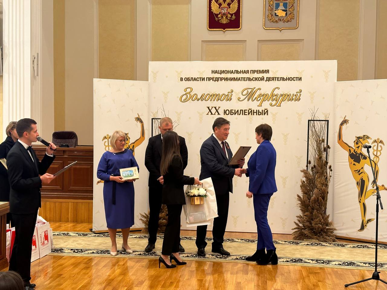 Вручены награды победителям регионального этапа Национальной премии «Золотой Меркурий»