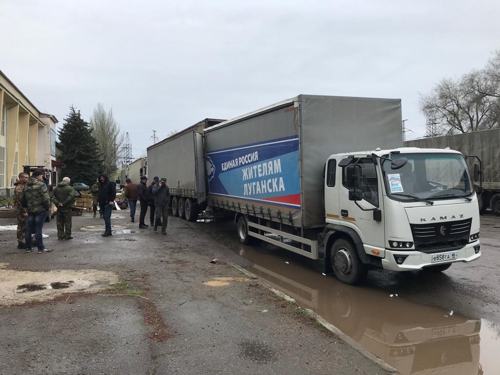 Депутаты и аппарат краевой Думы передали гуманитарный груз бойцам и жителям Луганской Народной Республики