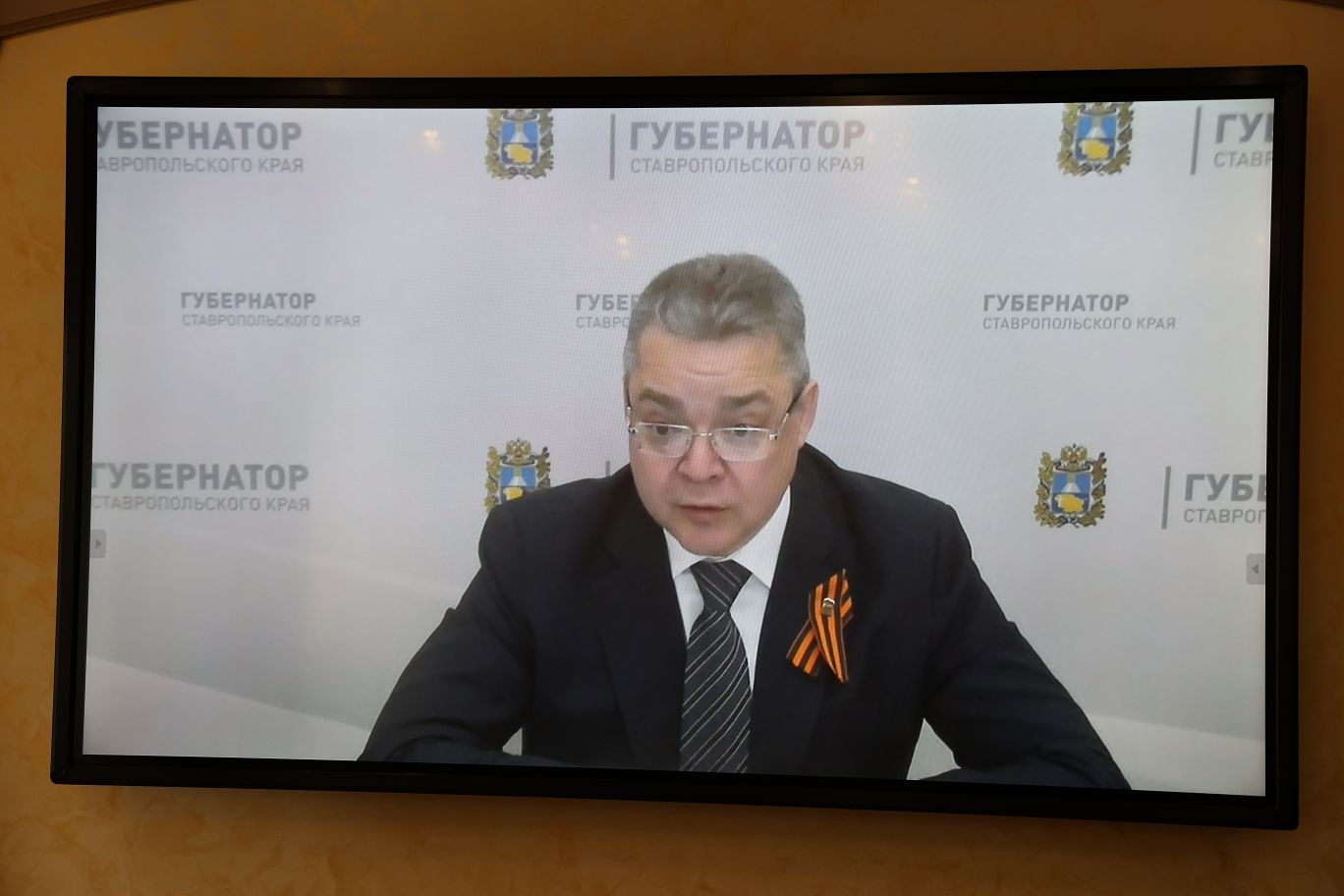 Первая Кавказская инвестиционная выставка состоится на Ставрополье в начале мая