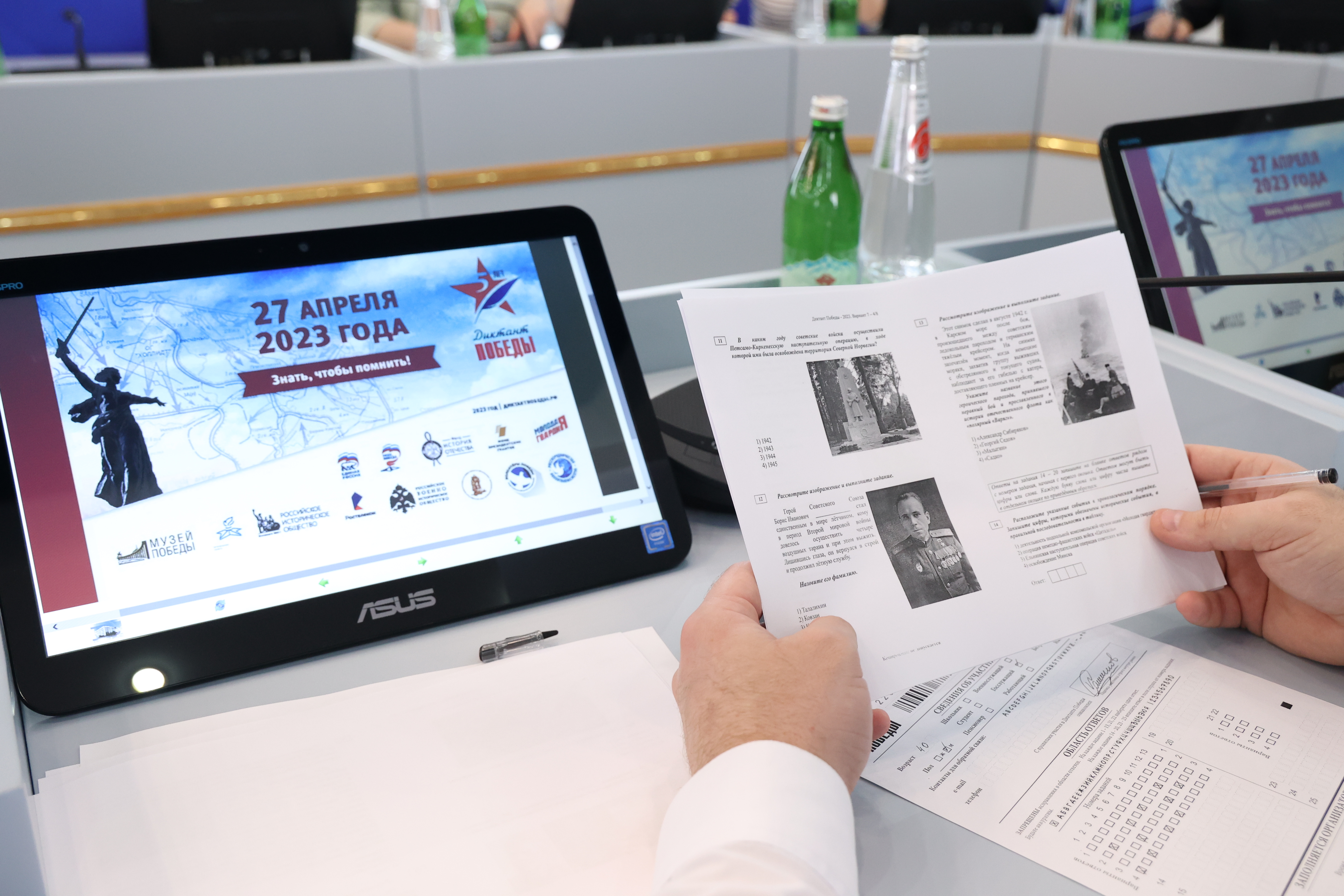 Депутаты Думы Ставрополья написали «Диктант Победы»