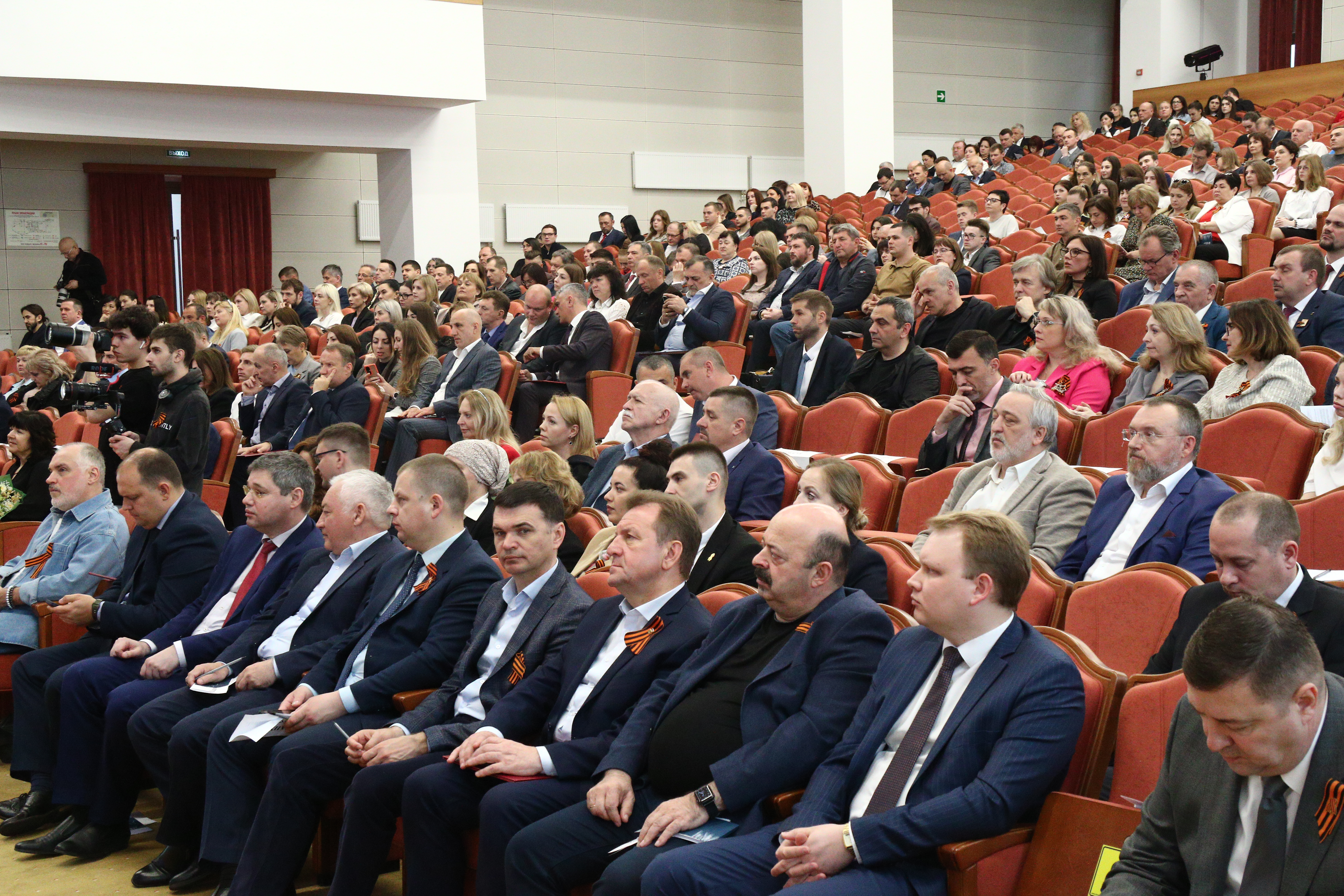 Минэкономразвития региона подвел итоги работы за минувший год