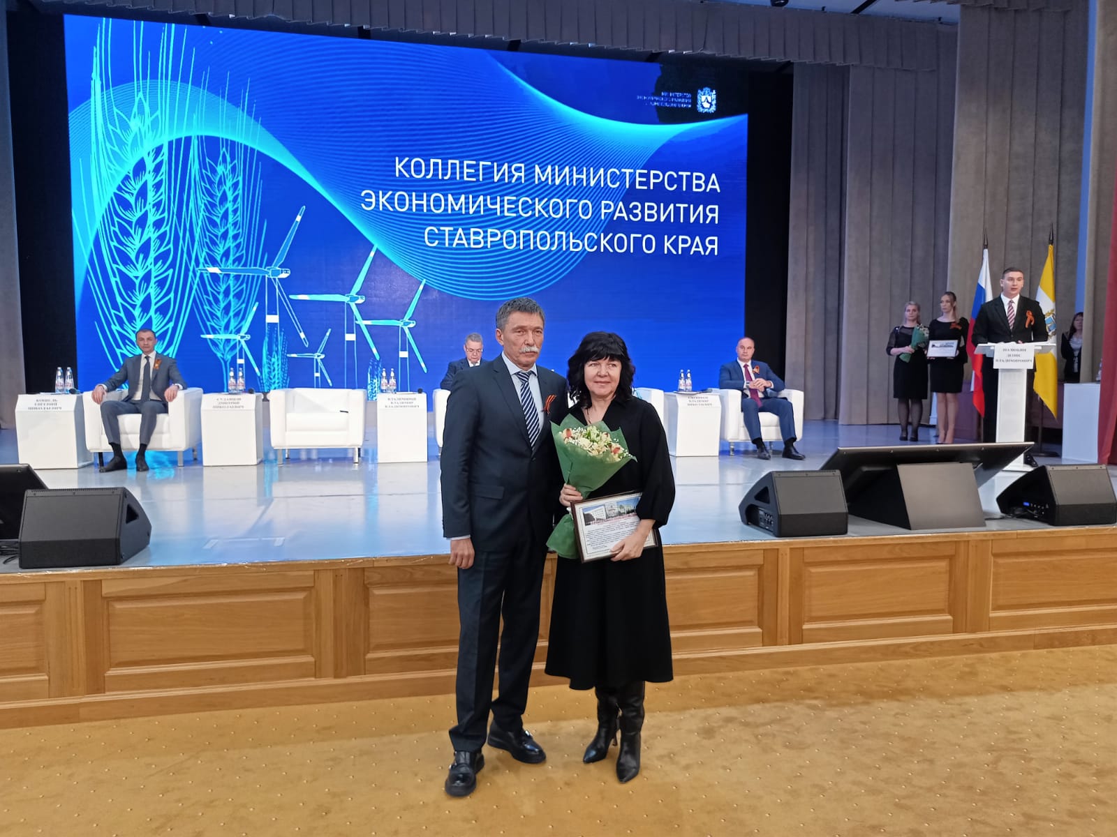 Минэкономразвития региона подвел итоги работы за минувший год