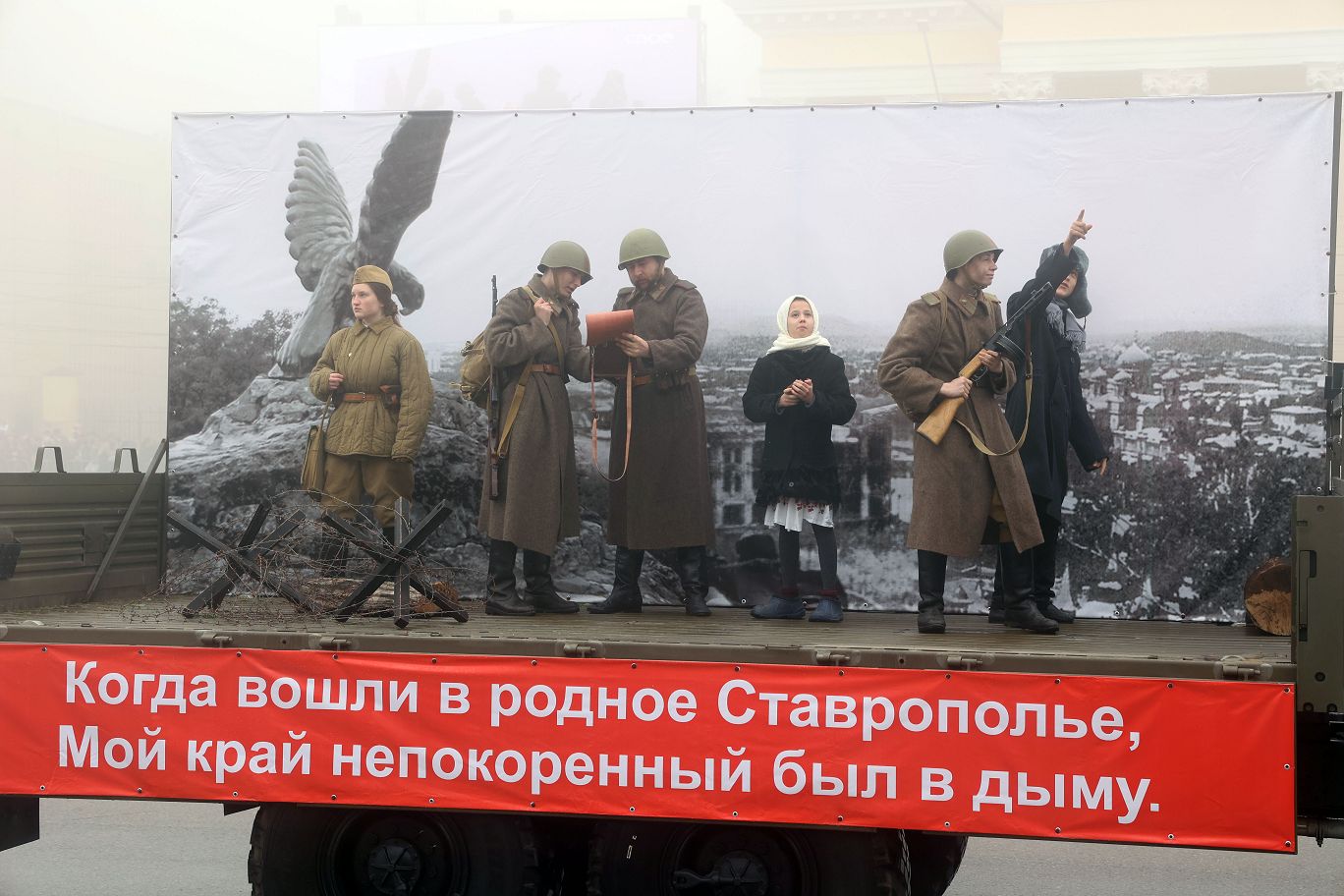 Николай Великдань: Мы преклоняемся перед людьми, одержавшими величайшую Победу в истории человечества
