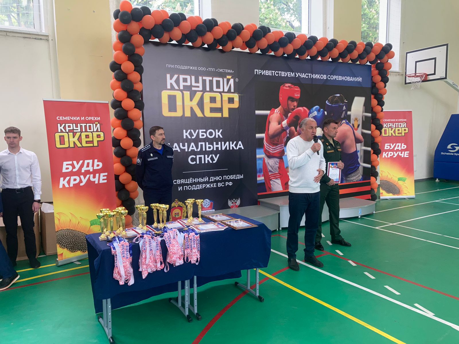 Депутаты отметили спортивные достижения юных боксеров