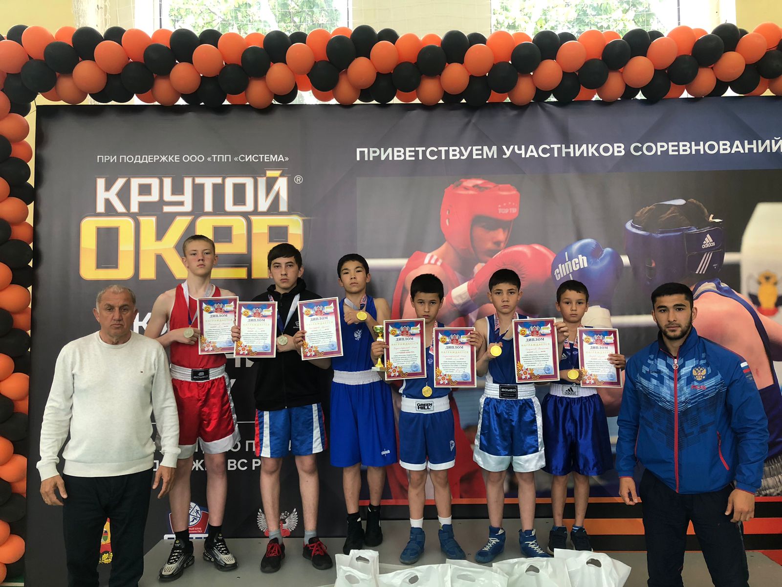 Депутаты отметили спортивные достижения юных боксеров