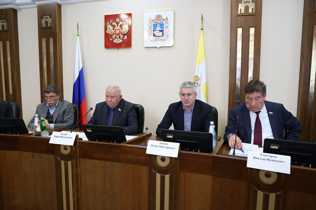 Краевым депутатам предварительно представлен отчет главы Ставрополья о результатах работы Правительства за 2022 год