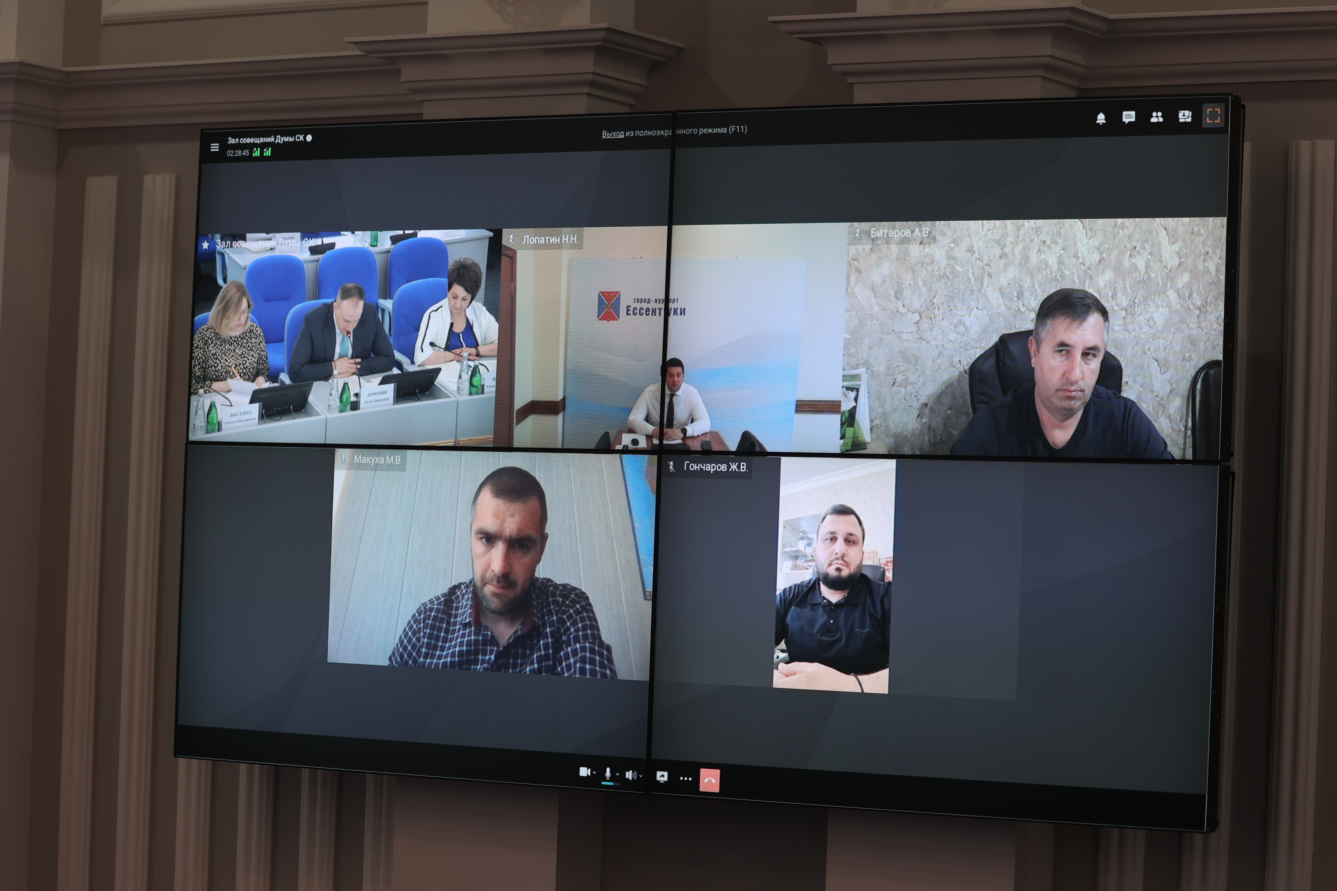 В краевой Думе идет работа над изменениями  закона об инвестиционной деятельности