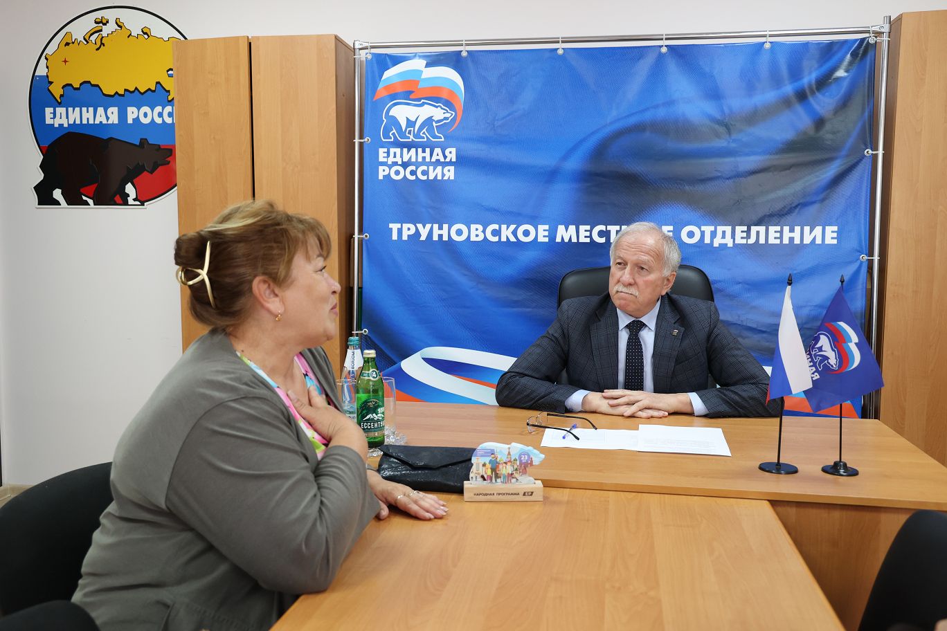 Николай Великдань провел личный прием граждан в Труновском муниципальном округе