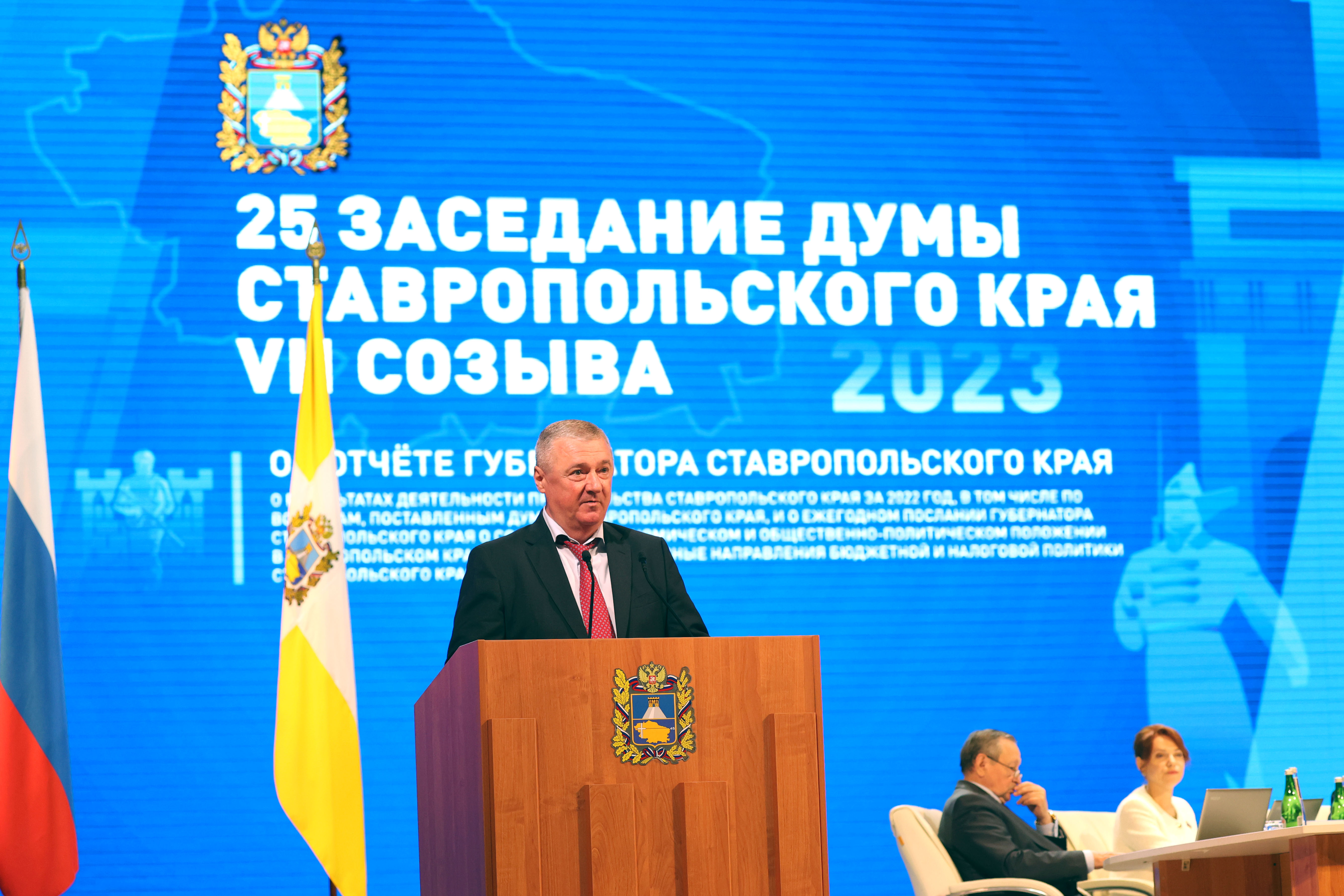Краевые депутаты прокомментировали отчет и Послание Губернатора Ставрополья