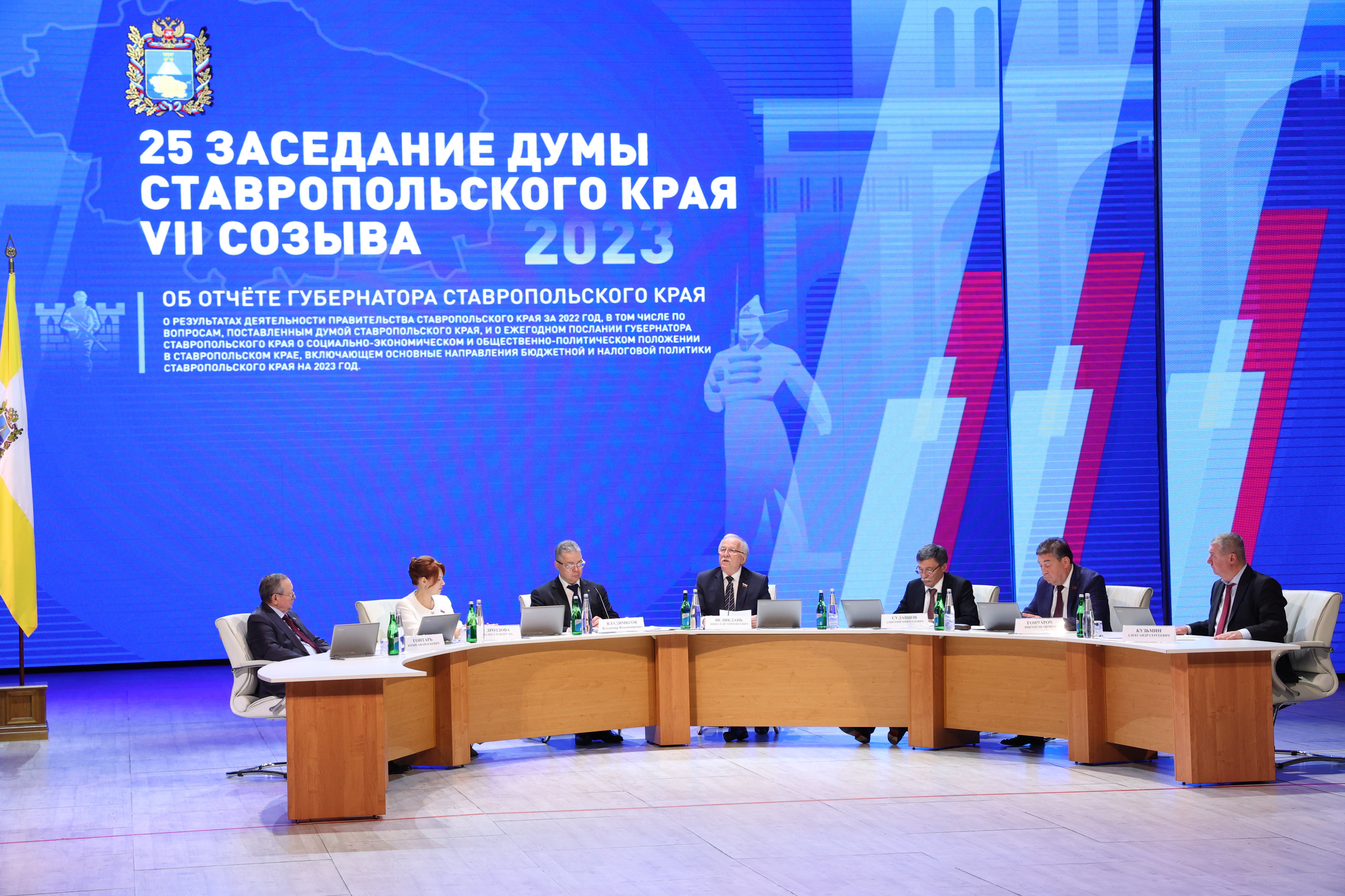 Краевые депутаты прокомментировали отчет и Послание Губернатора Ставрополья