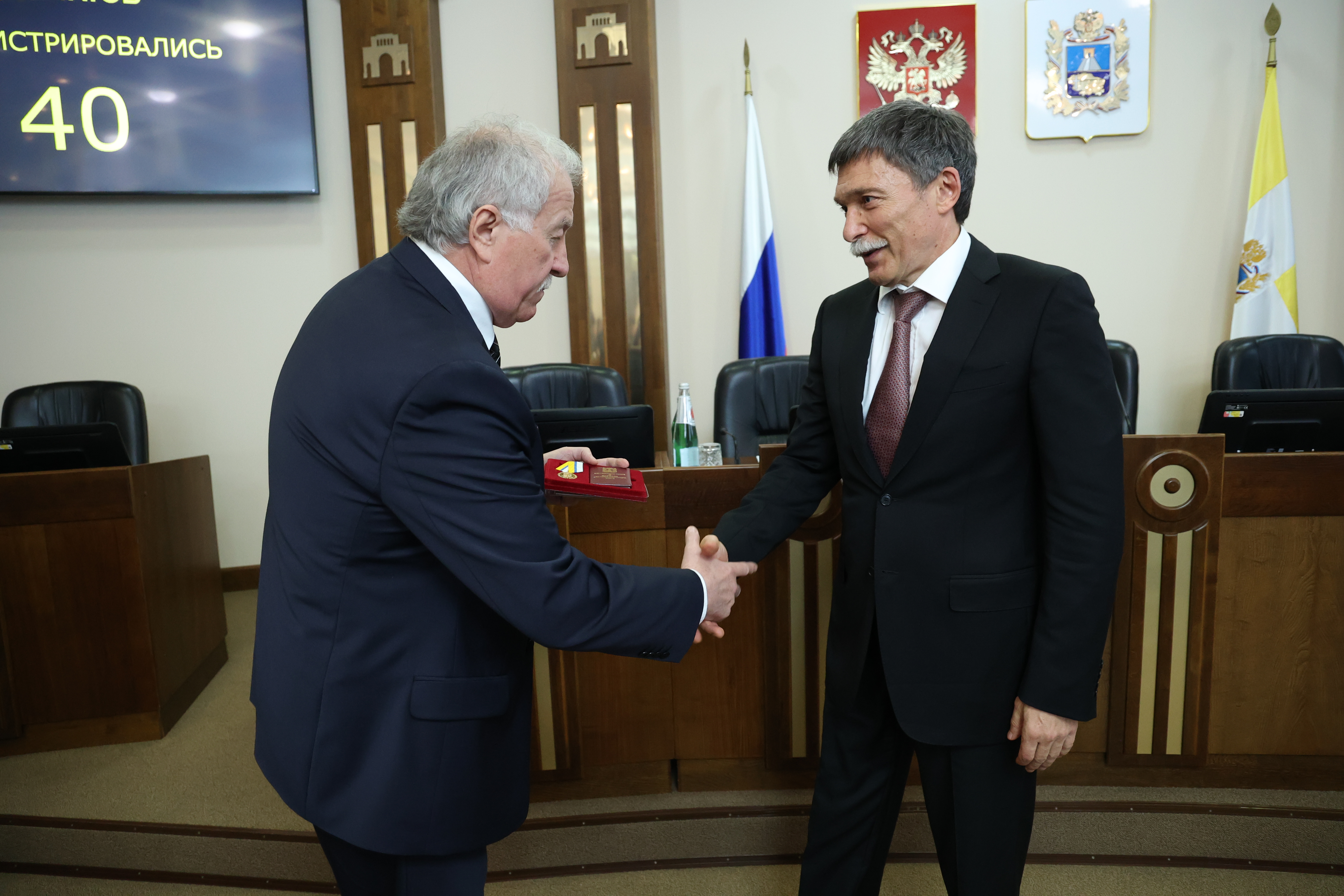 Решения майского заседания Думы