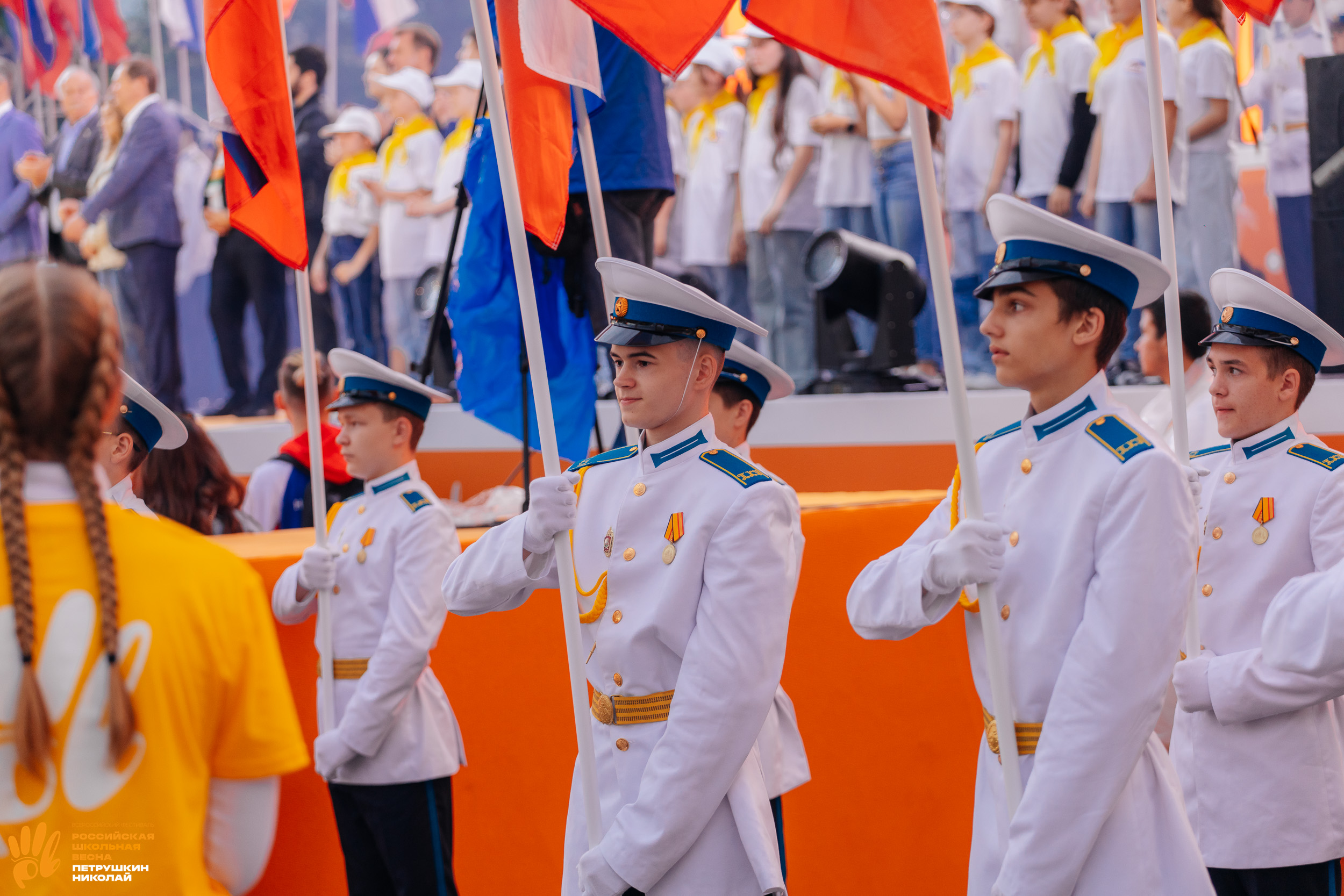 На Ставрополье дан старт первому Всероссийскому фестивалю «Российская школьная весна»