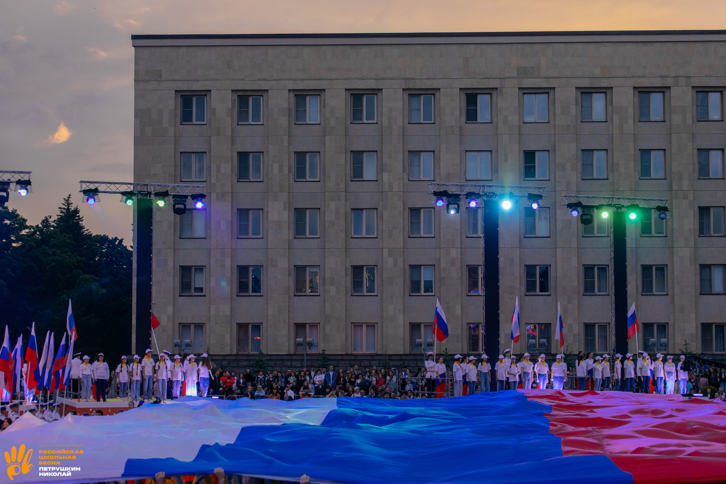 На Ставрополье дан старт первому Всероссийскому фестивалю «Российская школьная весна»