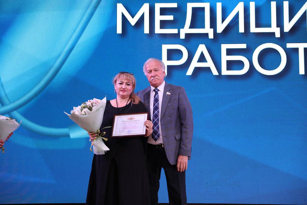 Николай Великдань принял участие в торжественном мероприятии, посвященном Дню медицинского работника