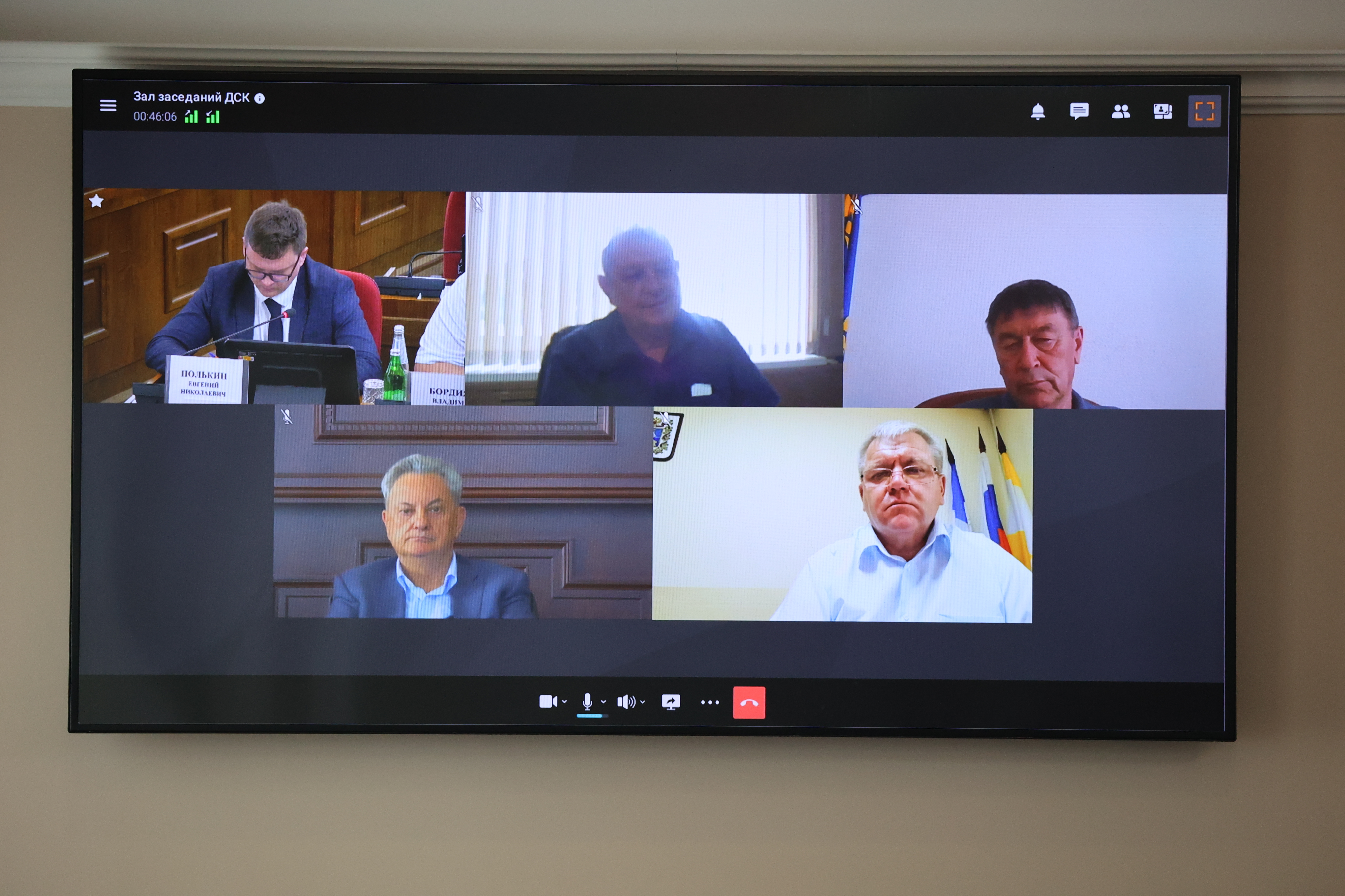 Депутаты работают над корректировками краевых законов в сфере природопользования и экологии