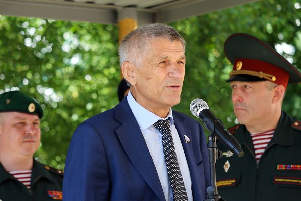Благодарим за службу!