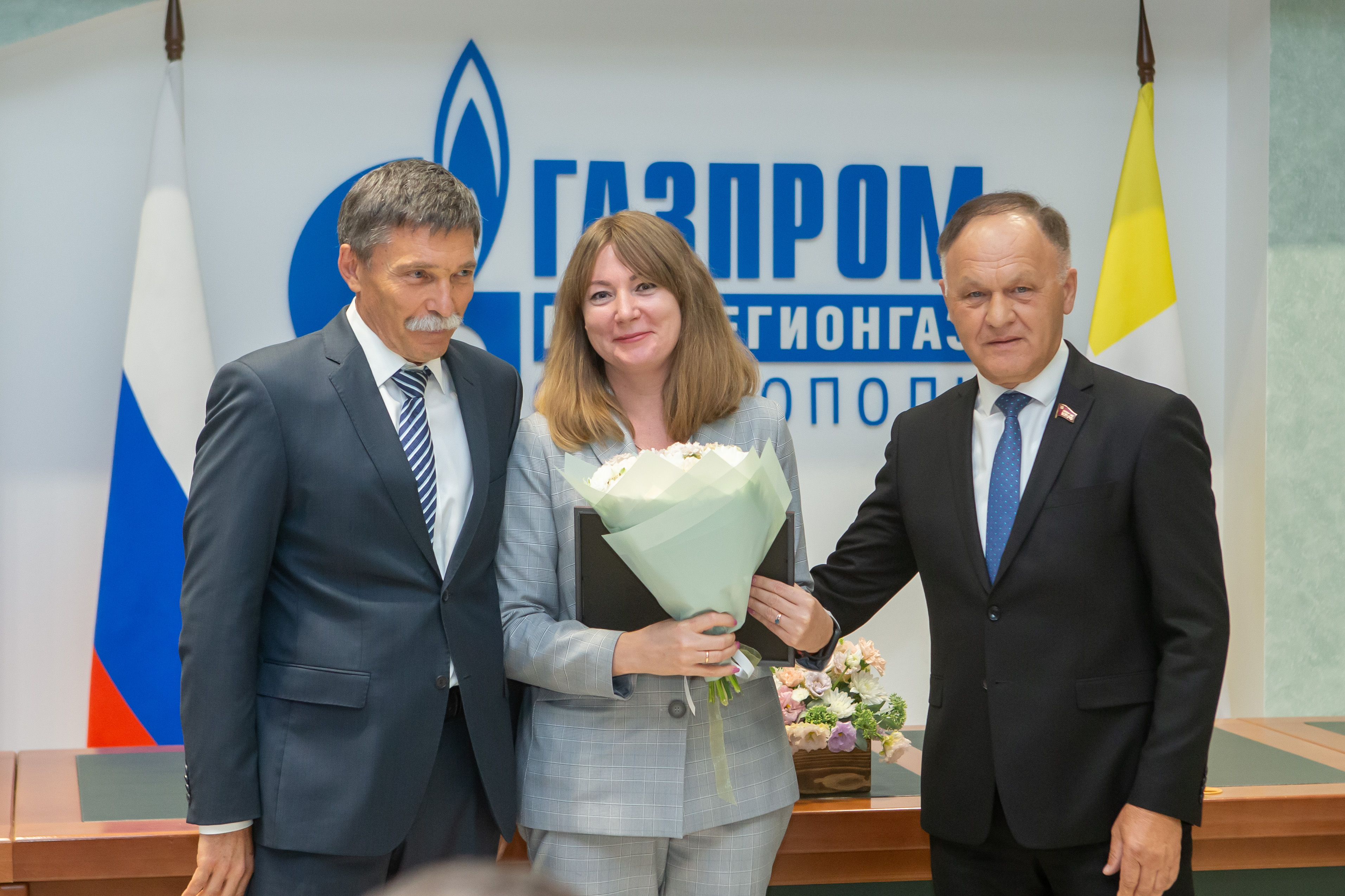 Депутаты Думы вручили награды лучшим газовикам