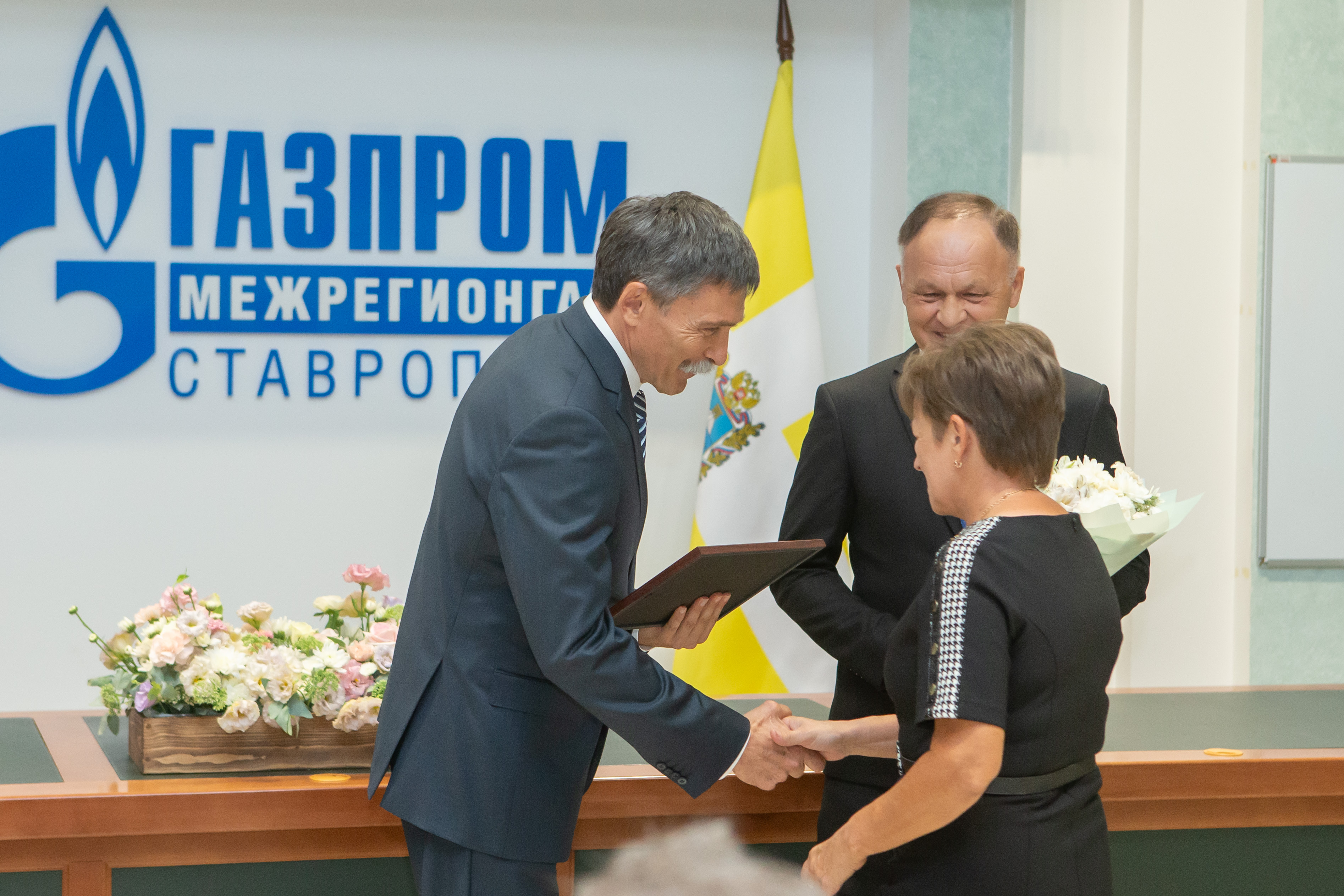 Депутаты Думы вручили награды лучшим газовикам