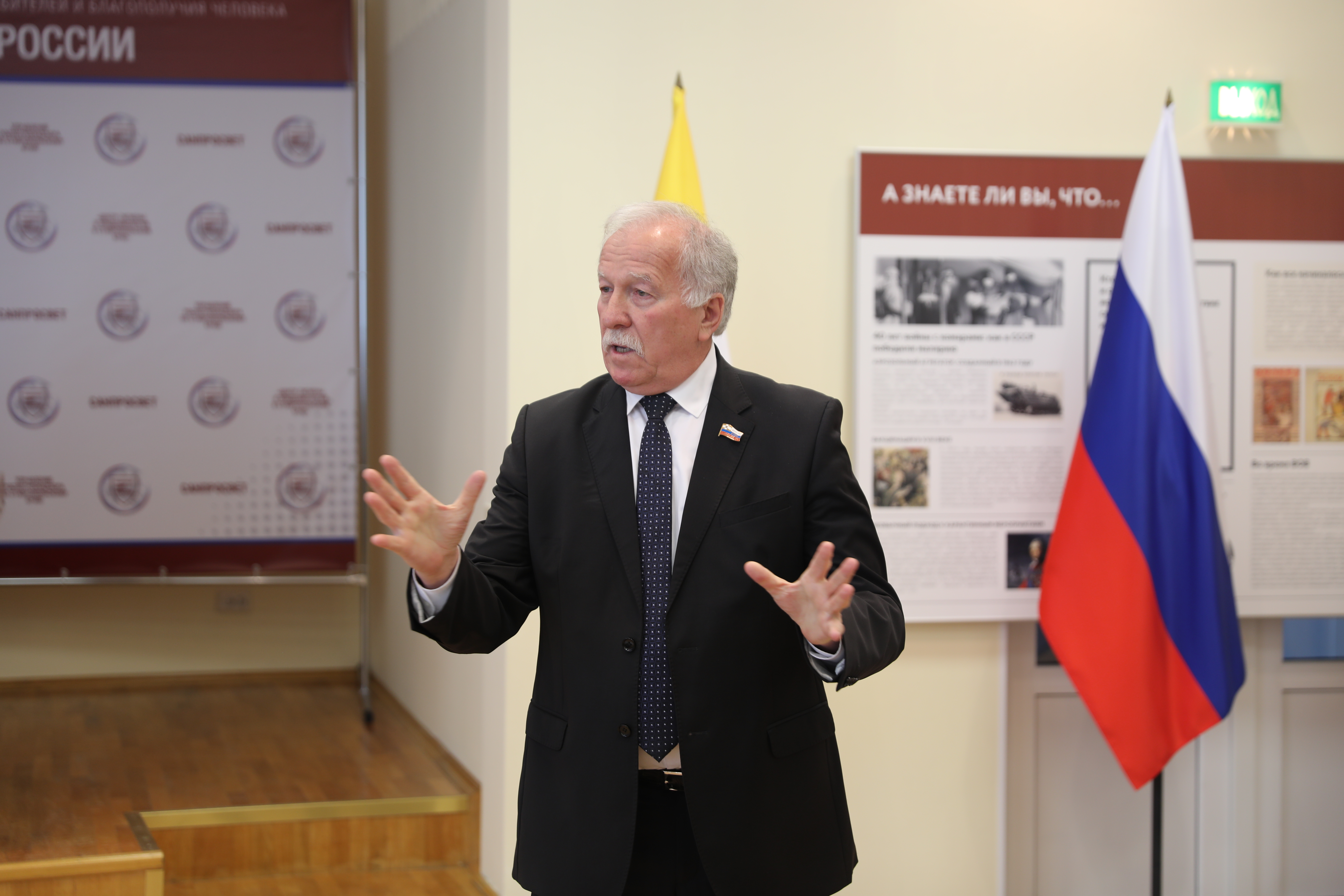 Николай Великдань поздравил краевых специалистов санитарно-эпидемиологического надзора с профессиональным праздником