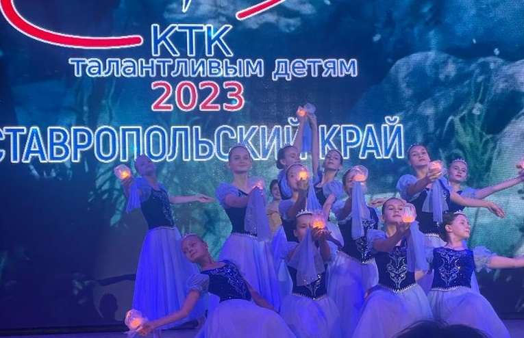 Виктор Гончаров поздравил участников регионального этапа конкурса «КТК – талантливым детям»