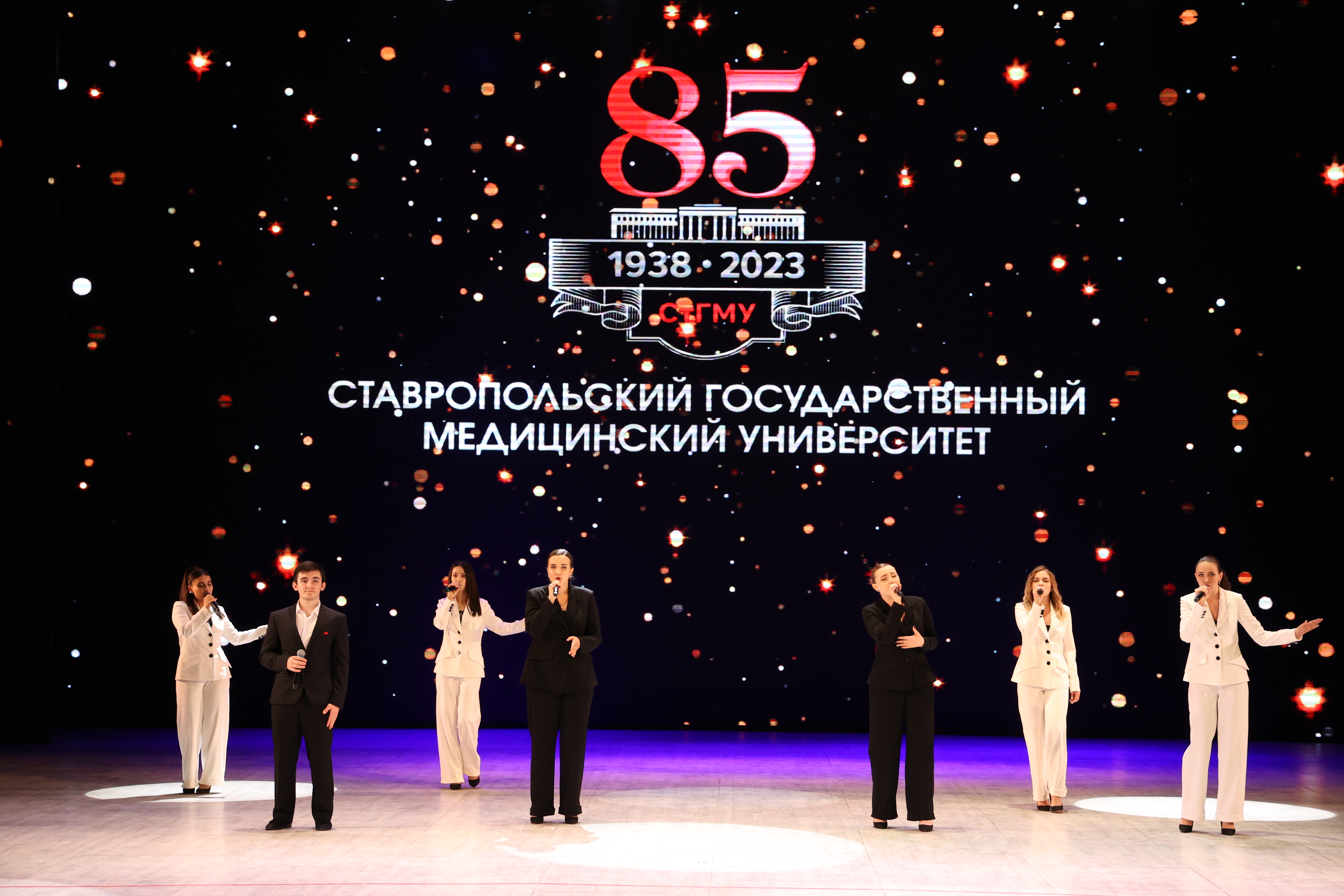 Ставропольскому государственному медицинскому университету – 85 лет