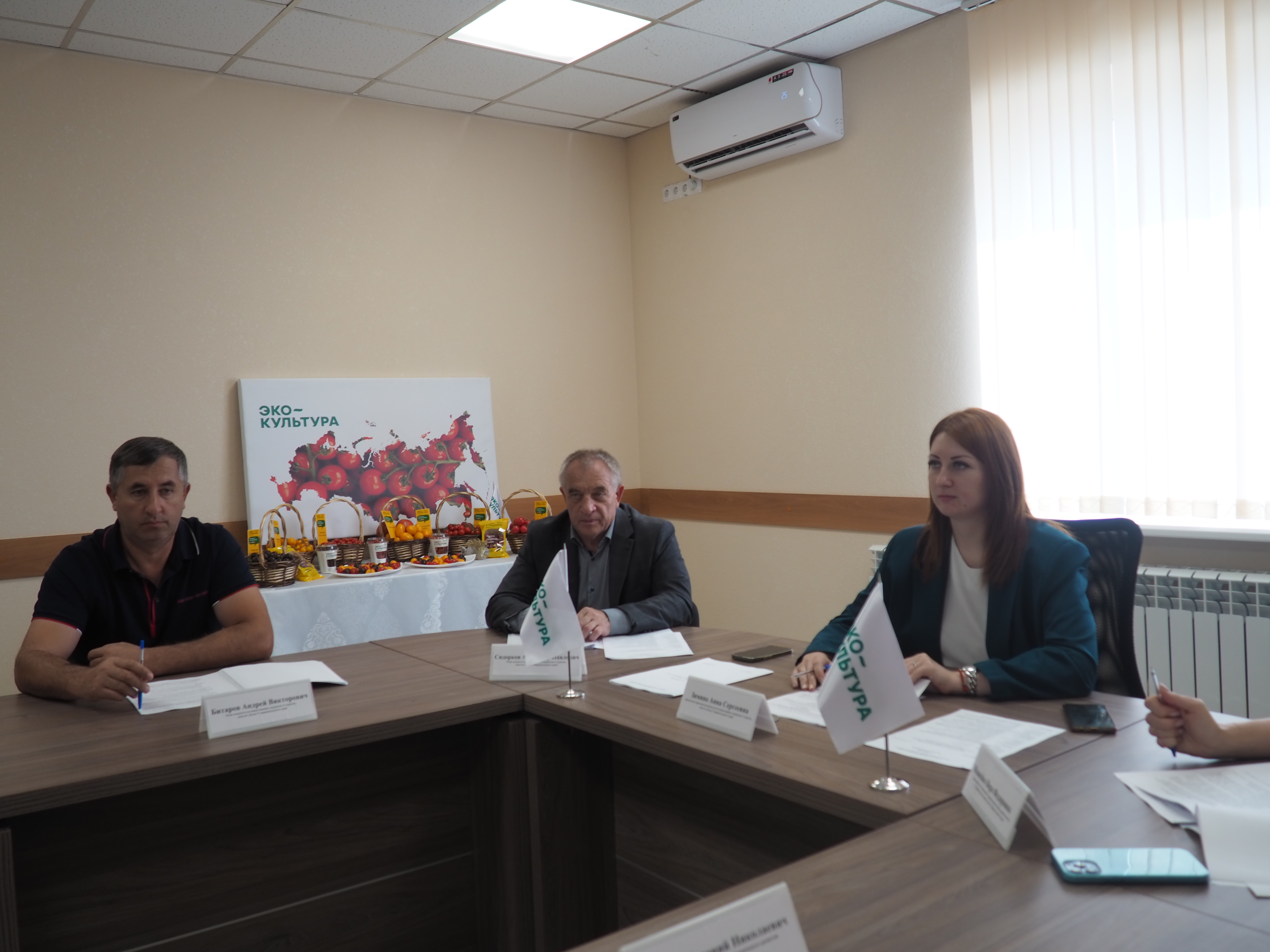Депутаты назвали индустриальные парки эффективным механизмом для привлечения инвестиций