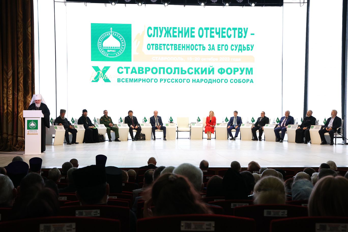 Николай Великдань: Служение Отечеству и ответственность за его судьбу должны стать жизненной установкой для каждого