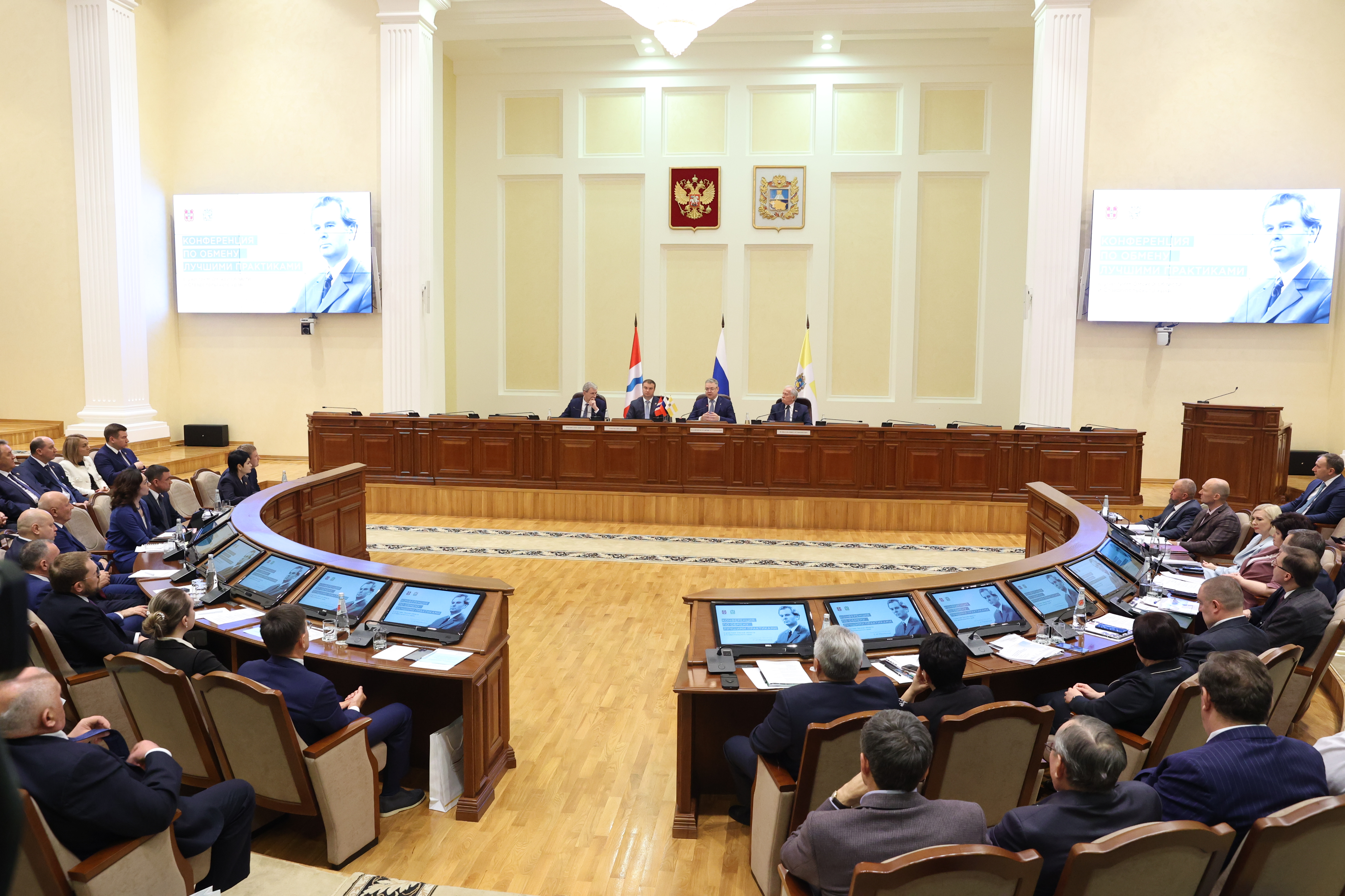 Дума Ставропольского края заключила соглашение о межпарламентском сотрудничестве с Омской областью