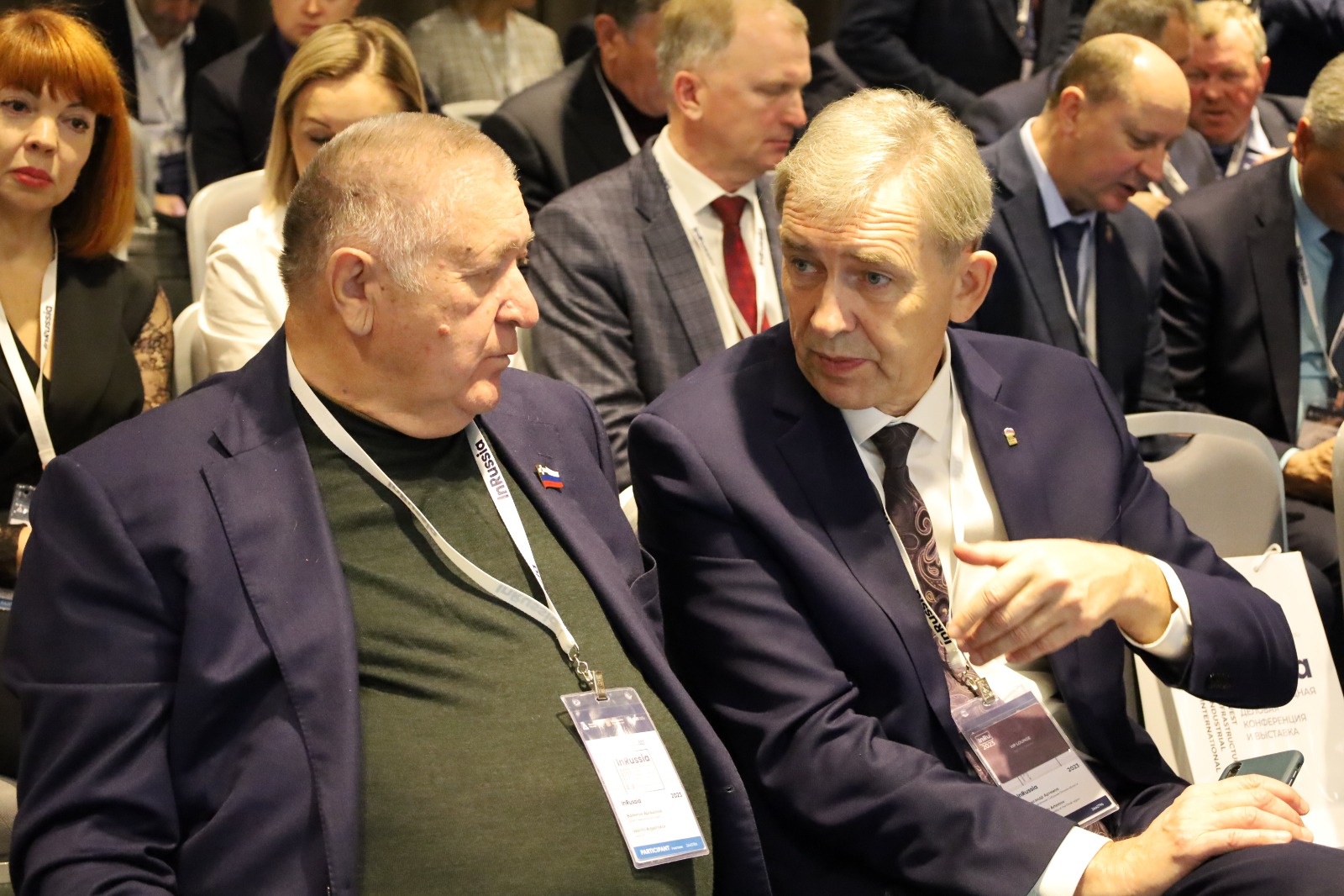 Депутаты Думы Ставропольского края стали участниками Международной деловой конференции InRussia