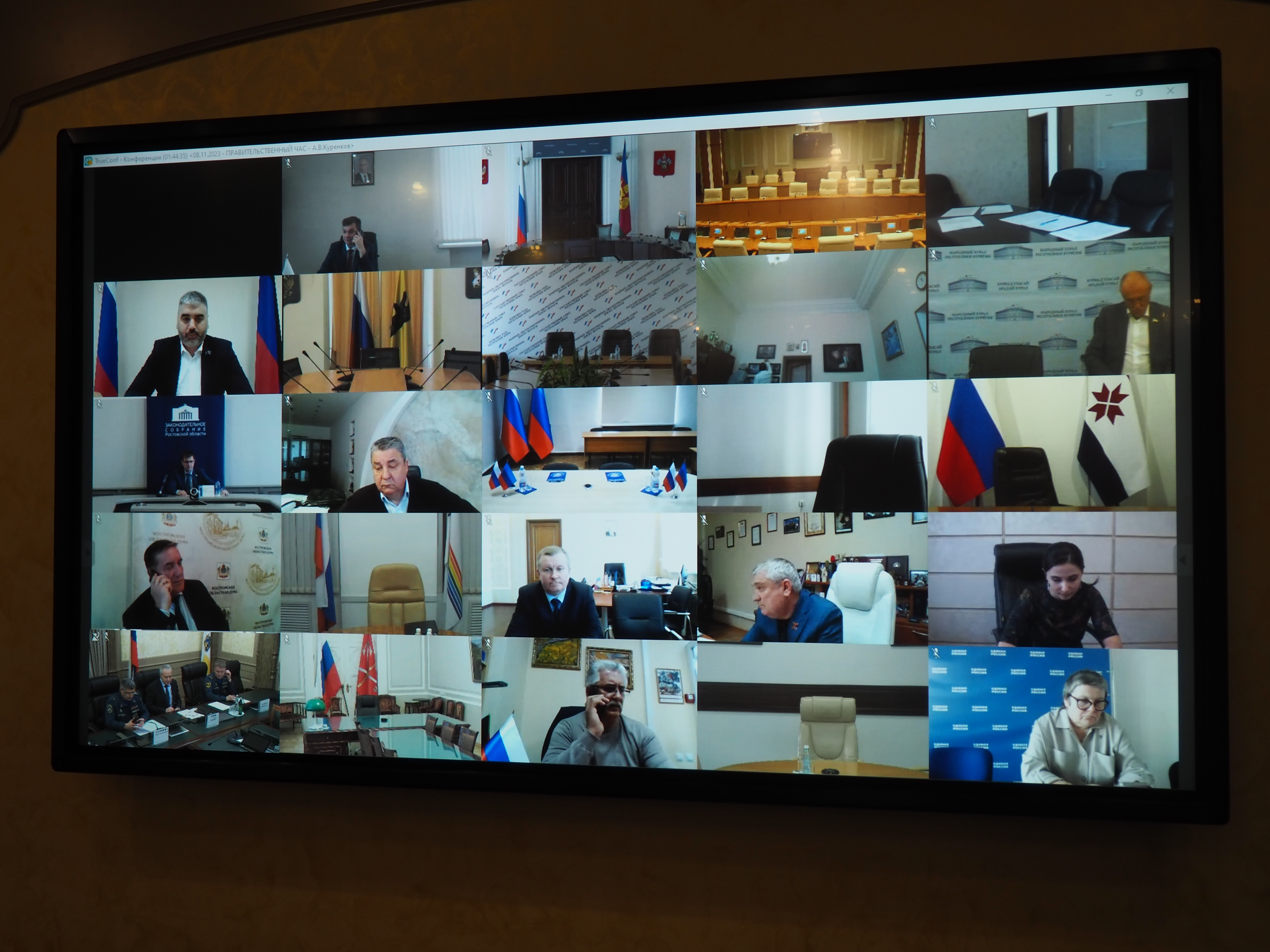 Александр Олдак принял участие в работе «Правительственного часа» Государственной Думы РФ