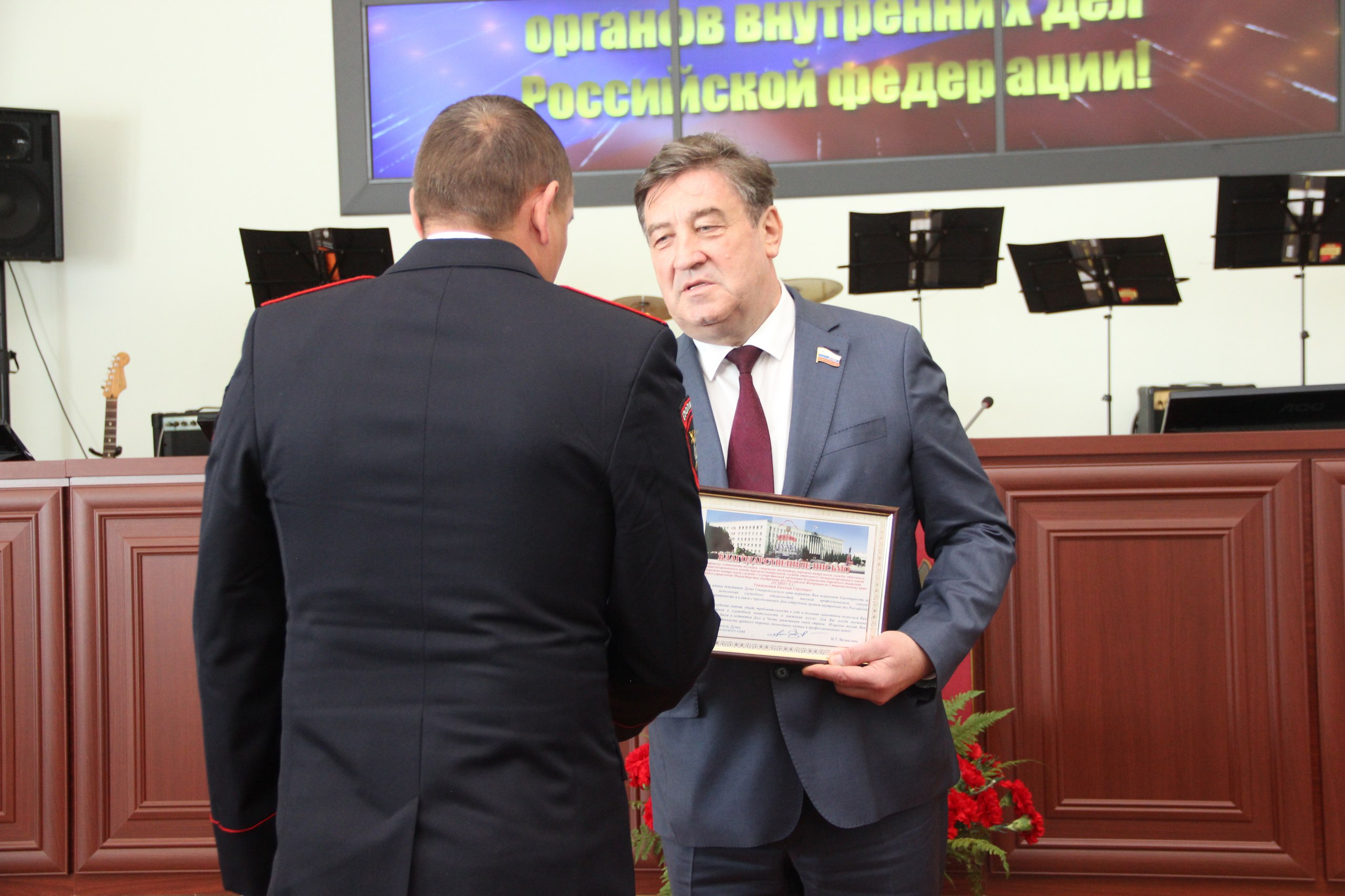 Награды Думы края вручены лучшим полицейским Ставрополья