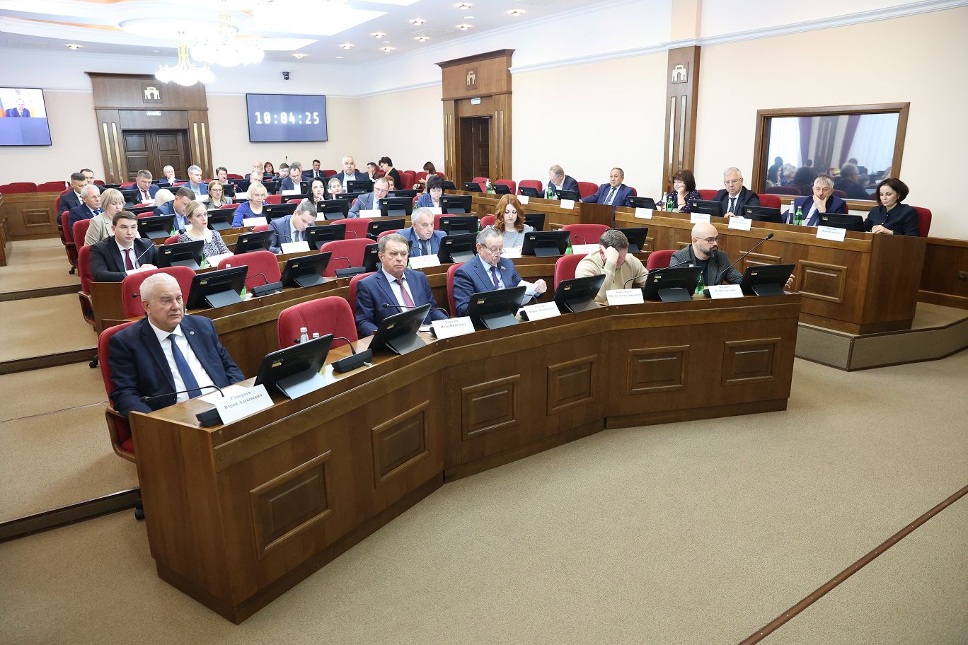 Депутаты предложили ежегодно рассматривать исполнение Стратегии социально-экономического развития края
