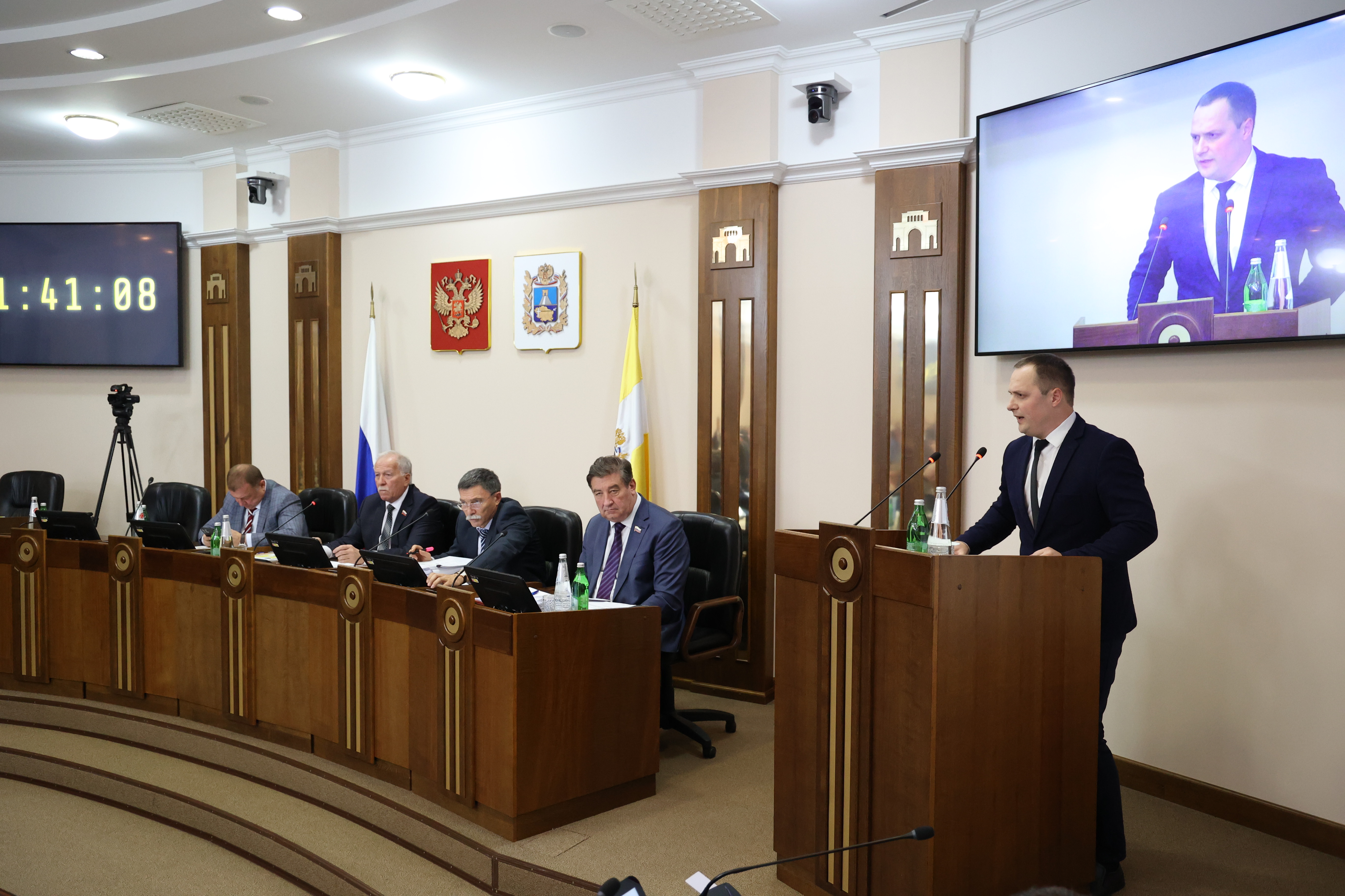 Решения ноябрьского заседания Думы Ставропольского края