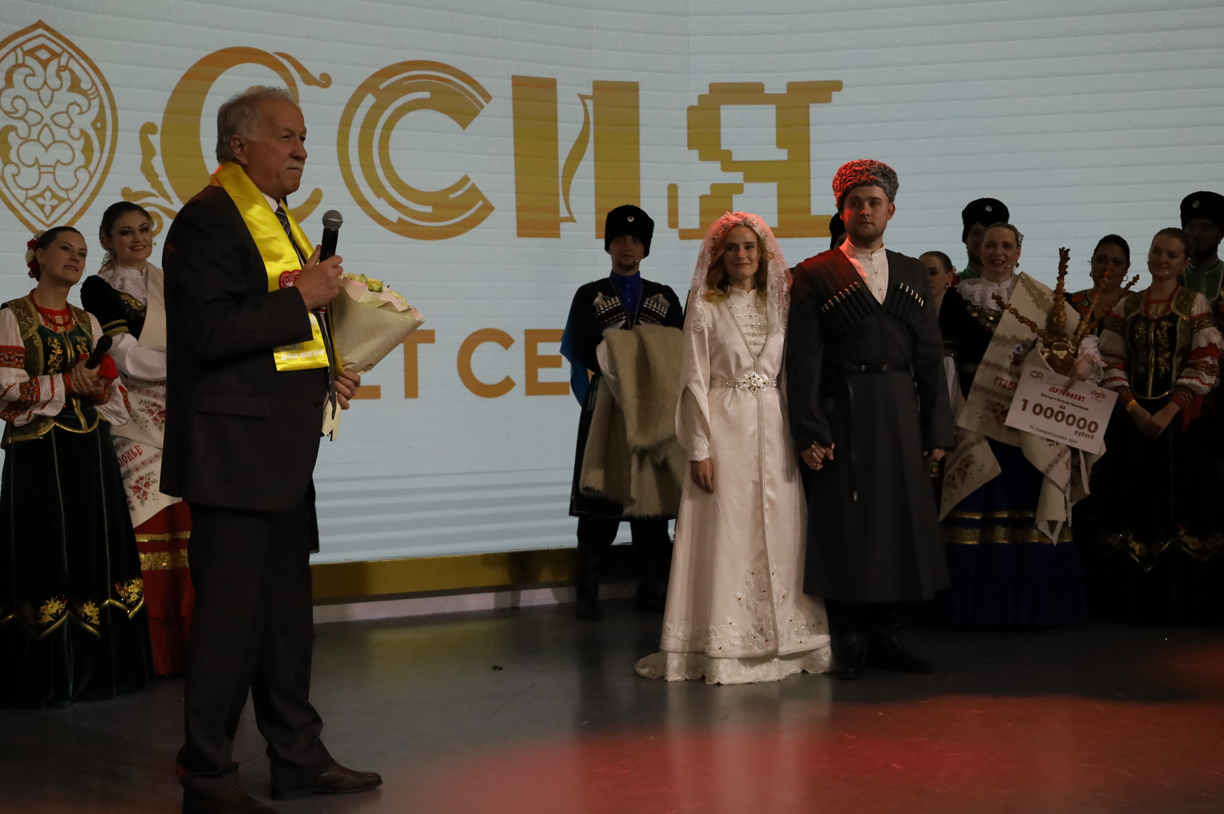 В Москве на ВДНХ прошел День Ставропольского края