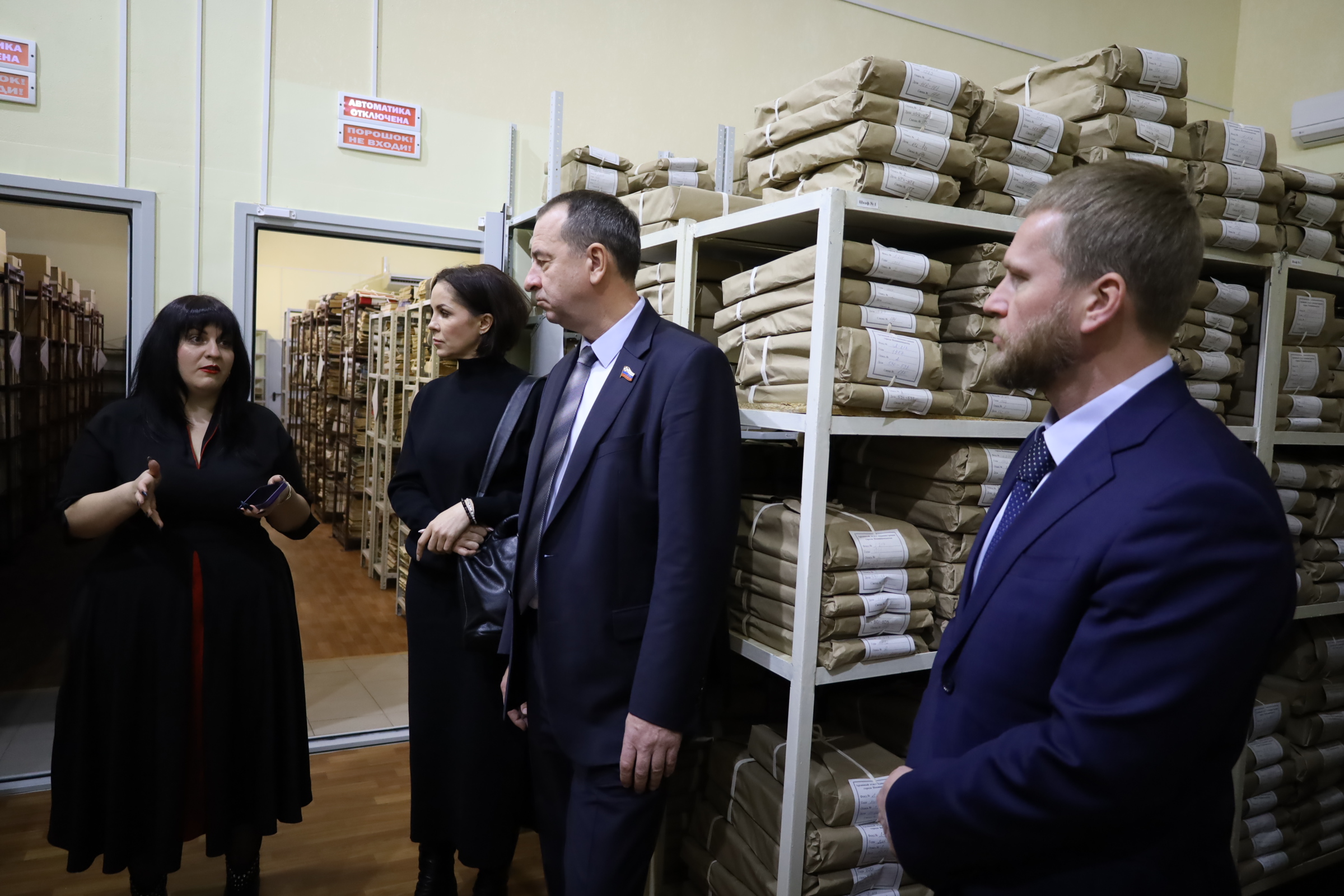Краевые депутаты оценили организацию архивного дела в регионе