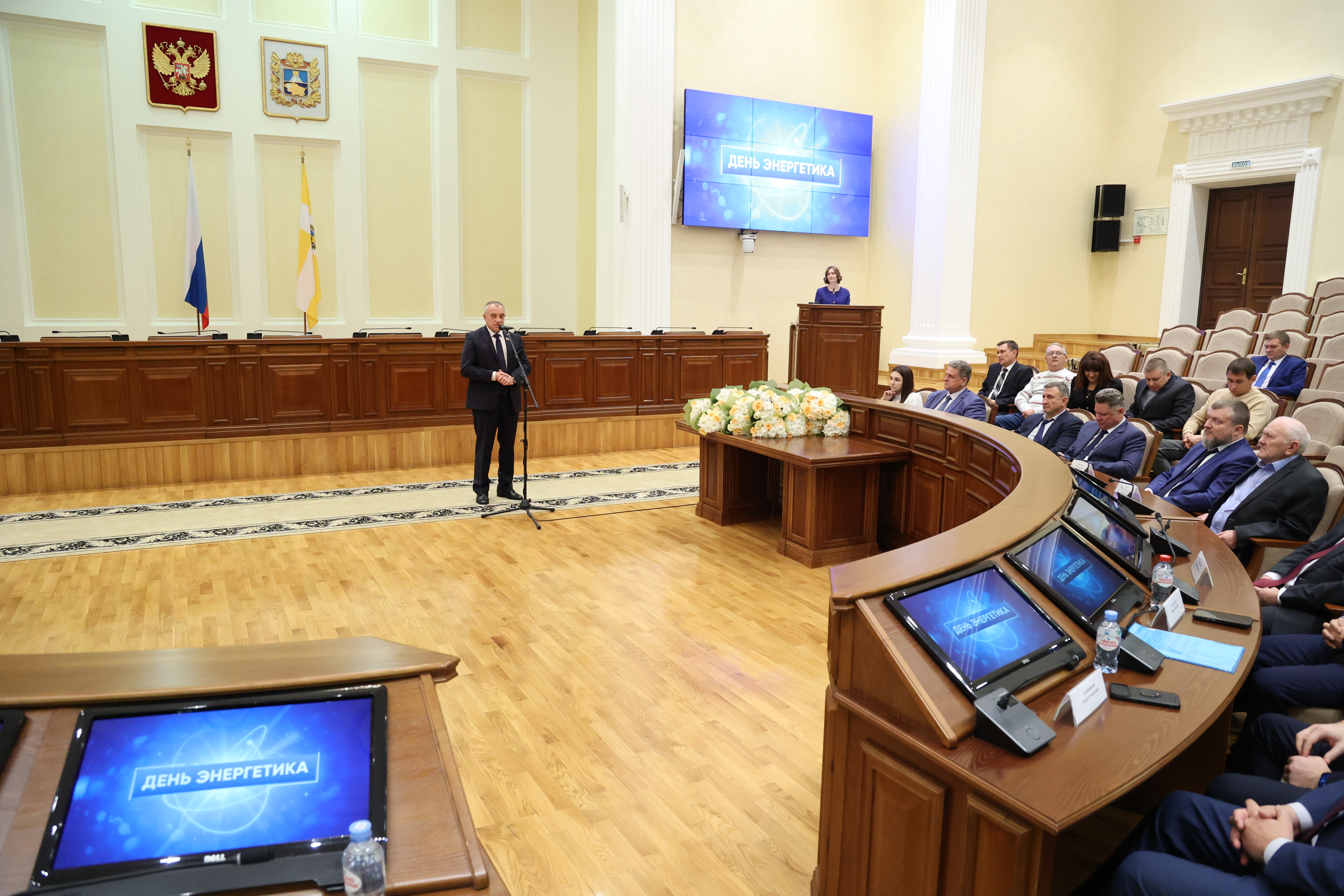 Ставропольским энергетикам вручили государственные и краевые награды