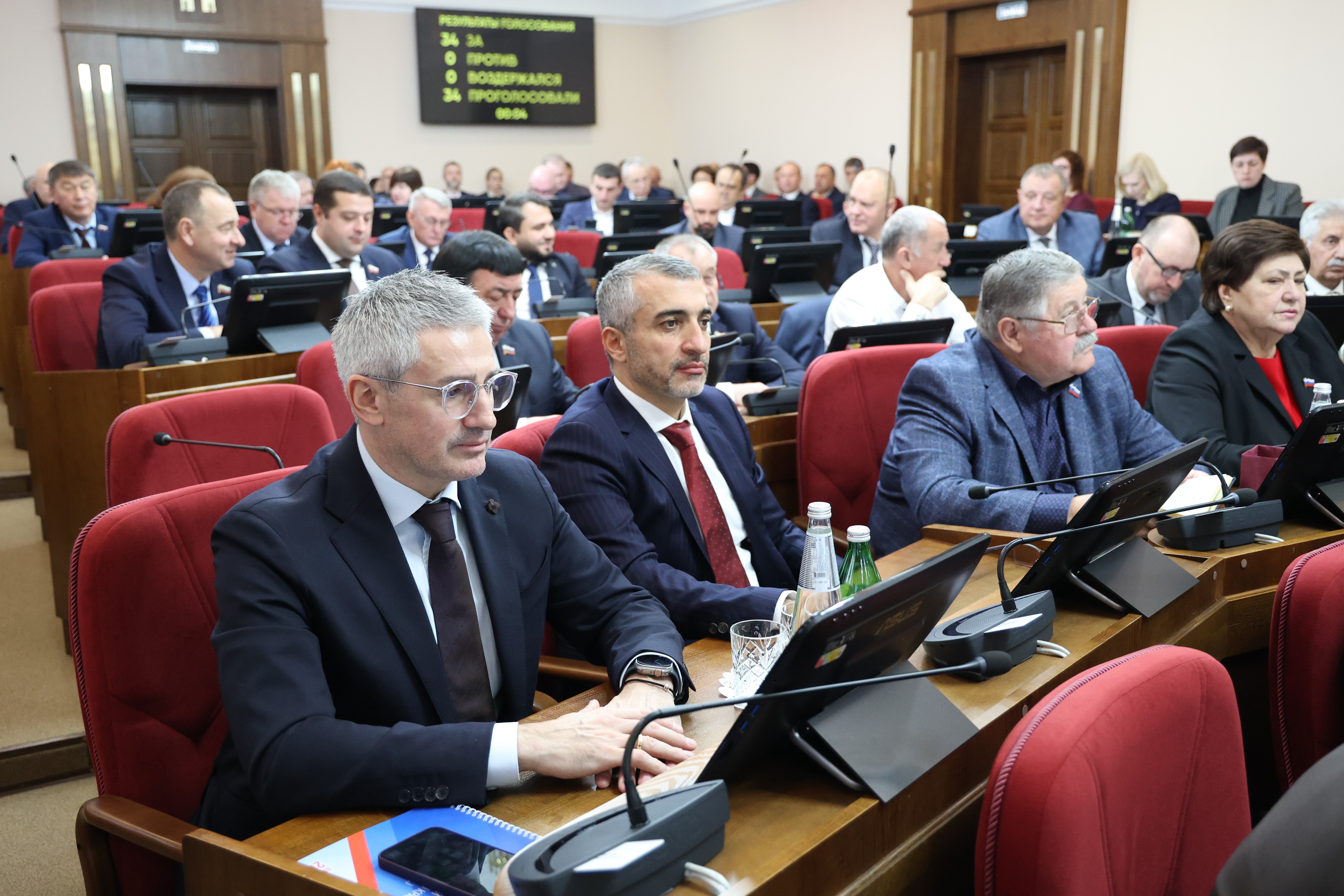 В Думе Ставропольского края завершилась осенняя сессия