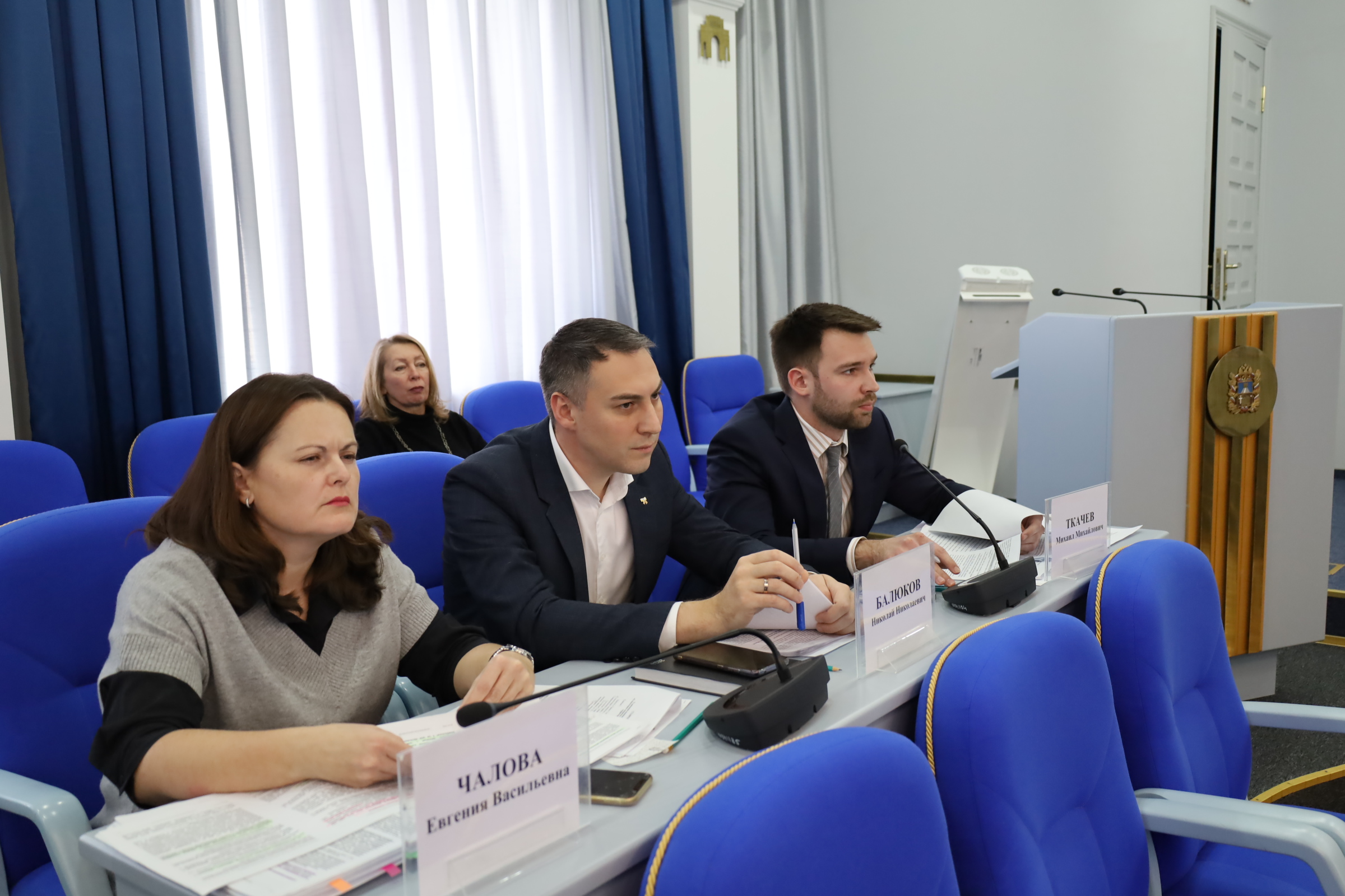 Краевые законодатели работают над уточнением порядка проведения публичных мероприятий на Ставрополье