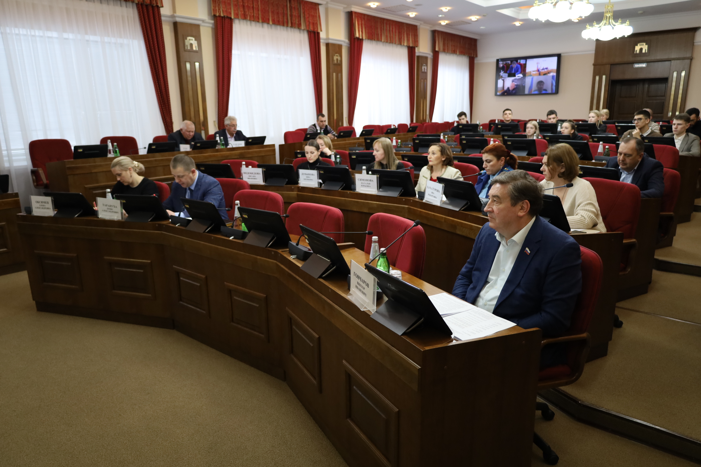 В краевой Думе рассмотрены предполагаемые изменения в закон об административных правонарушениях