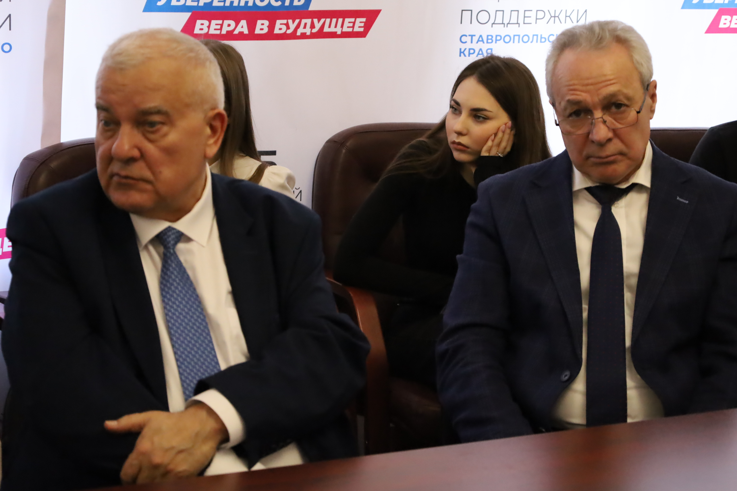 Краевые депутаты рассказали ставропольским студентам о финансовой грамотности