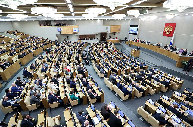 Правительство России отчиталось перед Государственной Думой за работу в 2023 году