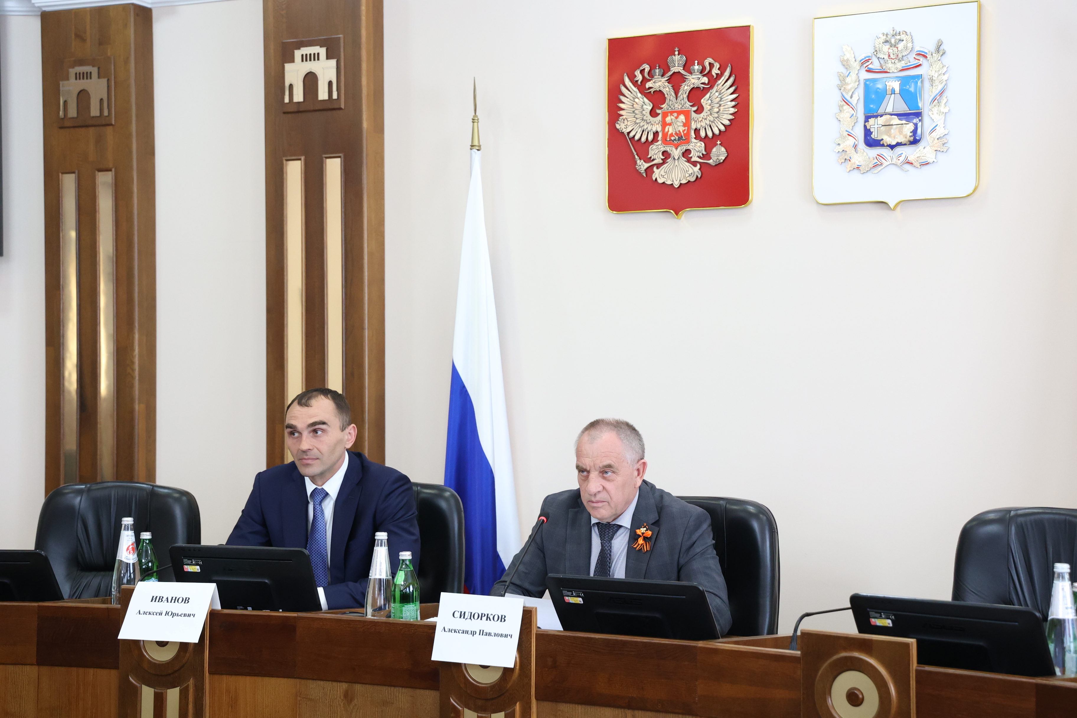Проект закона об изменении допсоглашения между Фондом содействия реформированию ЖКХ и Ставропольским краем обсудили в Думе региона